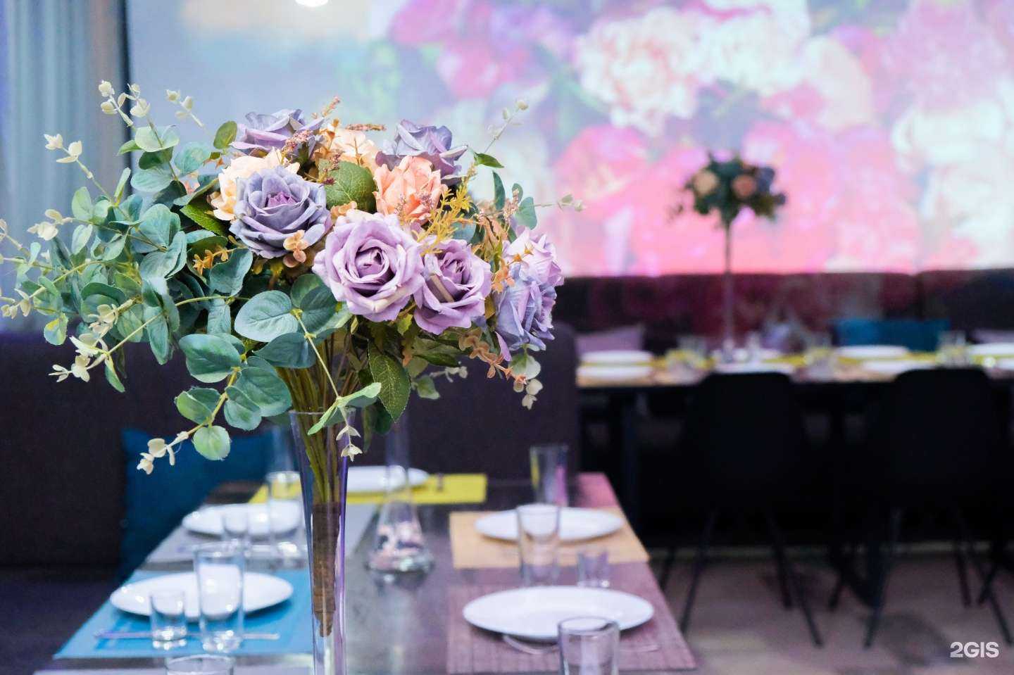 Отзывы на компанию Яблоко street в г. Астрахань c фото