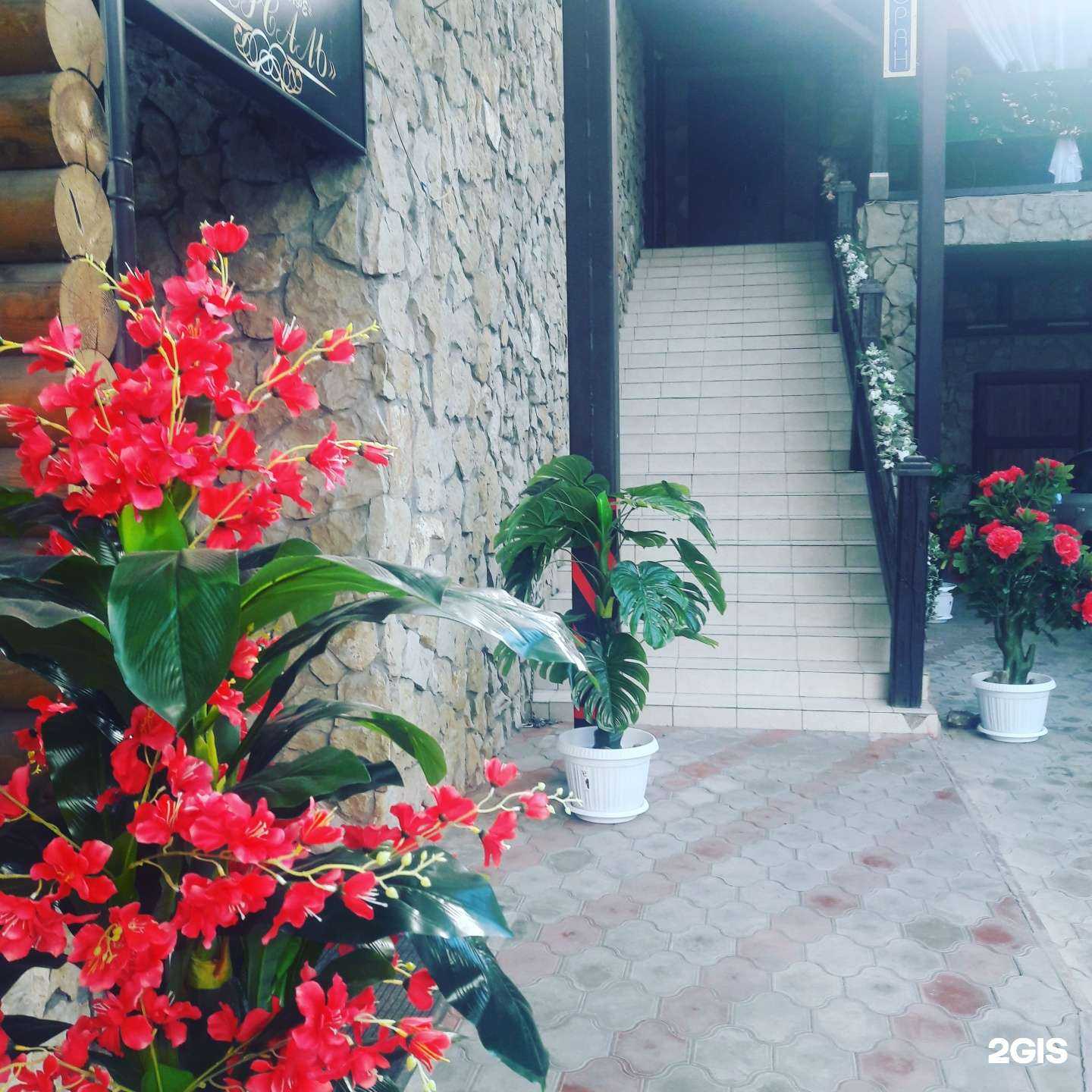 Отзывы на компанию Берлога в Краснодаре c фото - фотография 2 из 2