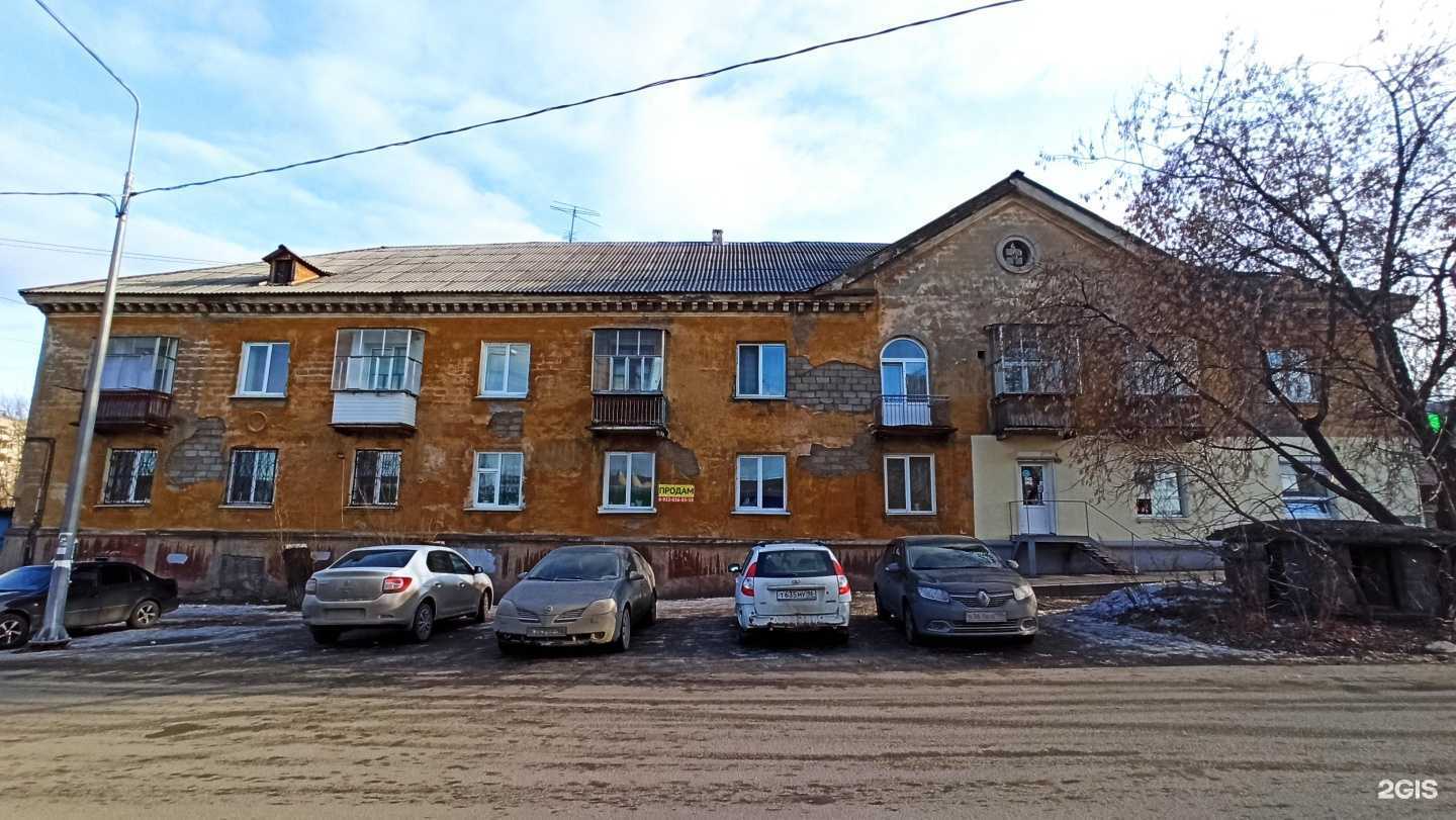 Отзывы на компанию Апрель в Нижнем Тагиле c фото