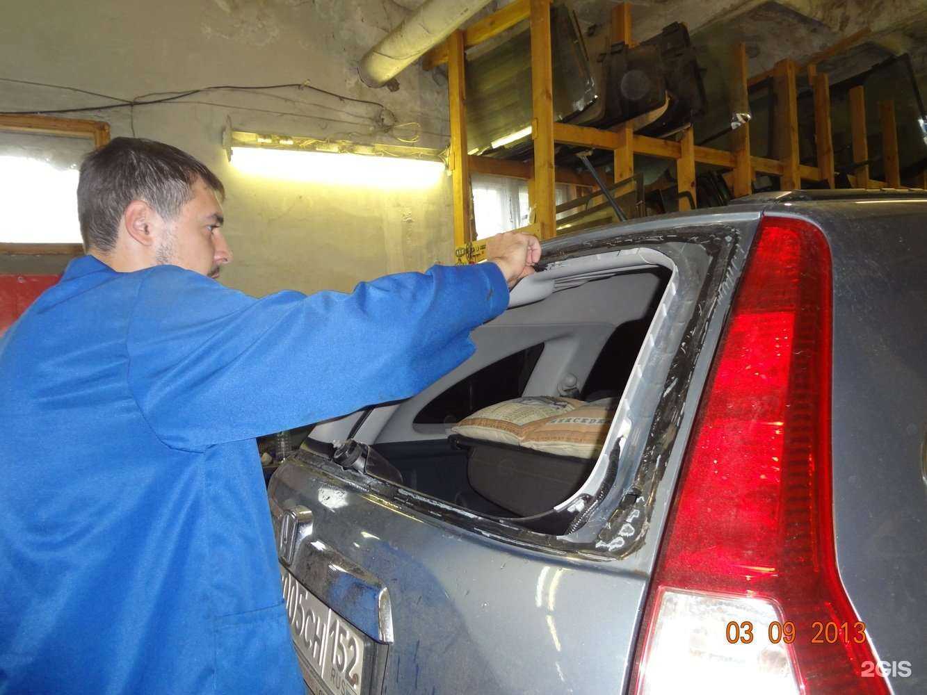 Отзывы на компанию Автостекла на Московском в г. Нижний Новгород c фото