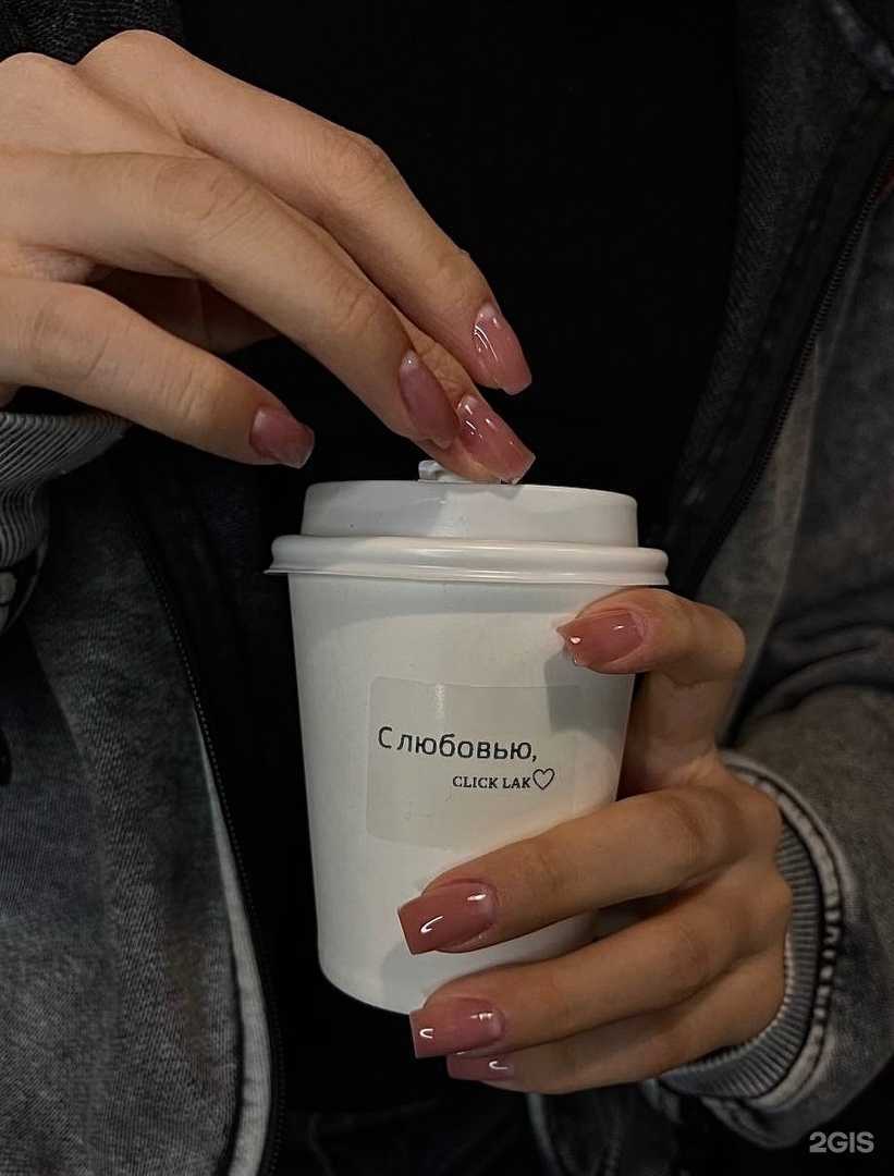 Отзывы на компанию Click lak в Вологде c фото