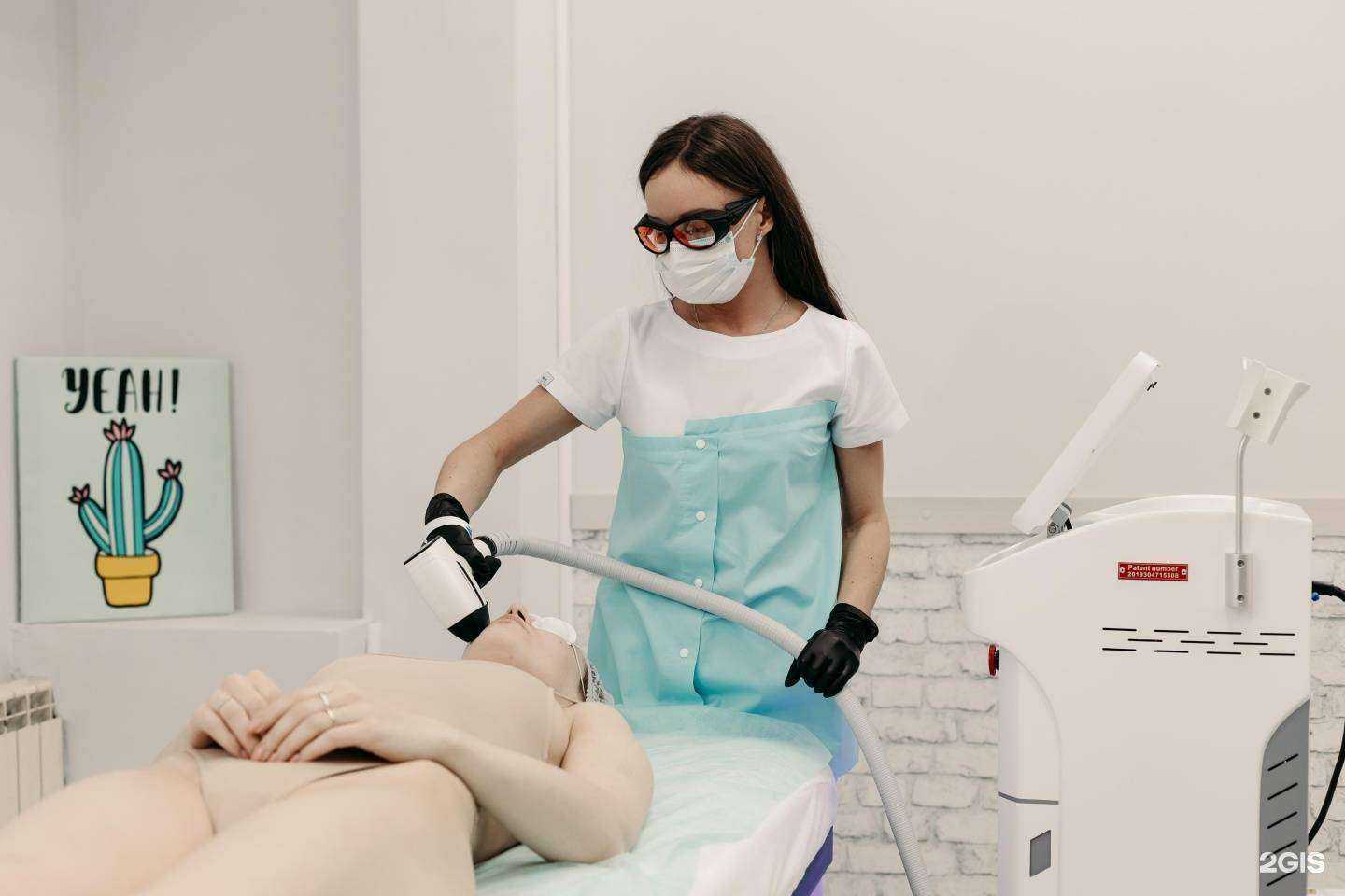 Отзывы на компанию Lazur в Архангельске c фото