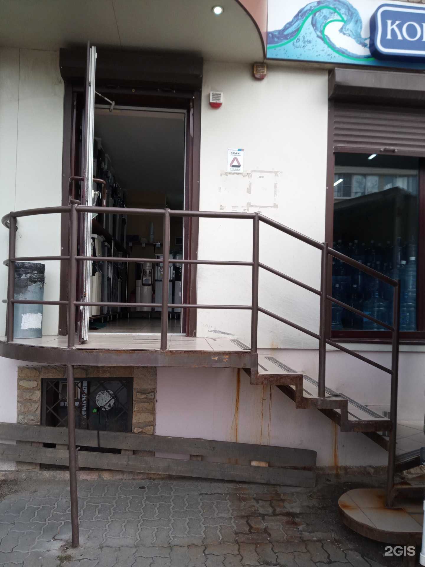 Отзывы на компанию Магазин по продаже воды в г. Ростов-на-Дону c фото