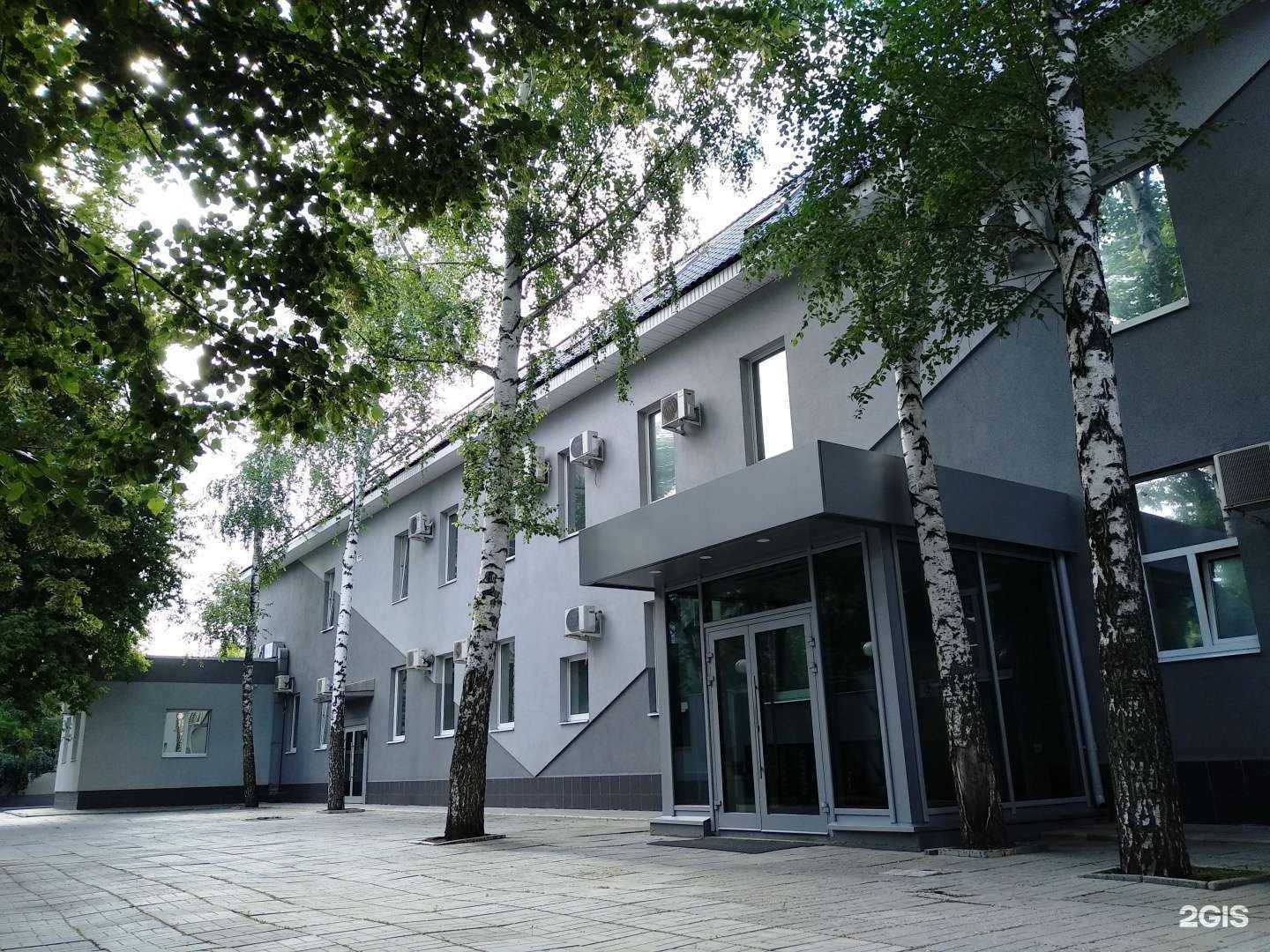 Отзывы на компанию РосРегион Развитие в г. Самара c фото