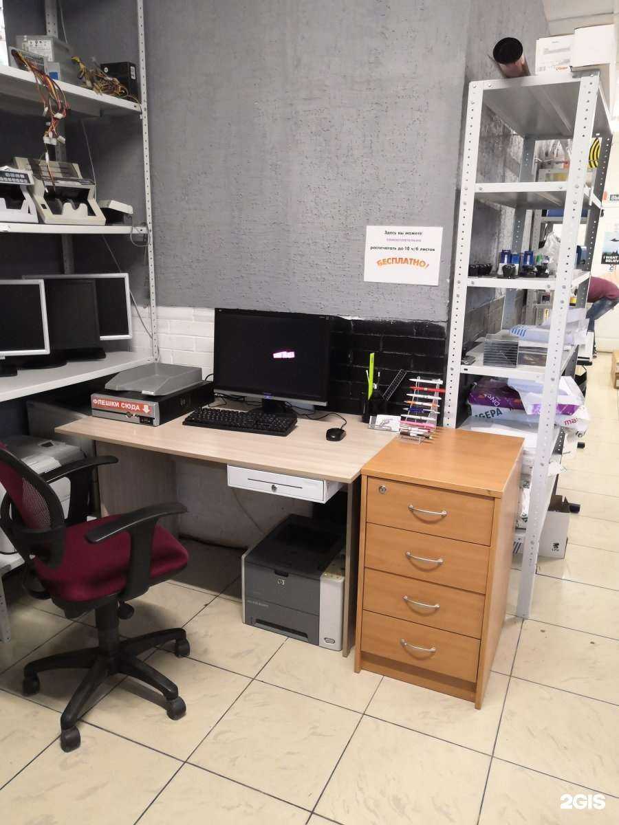 Отзывы на компанию Принт71 в Новомосковске c фото