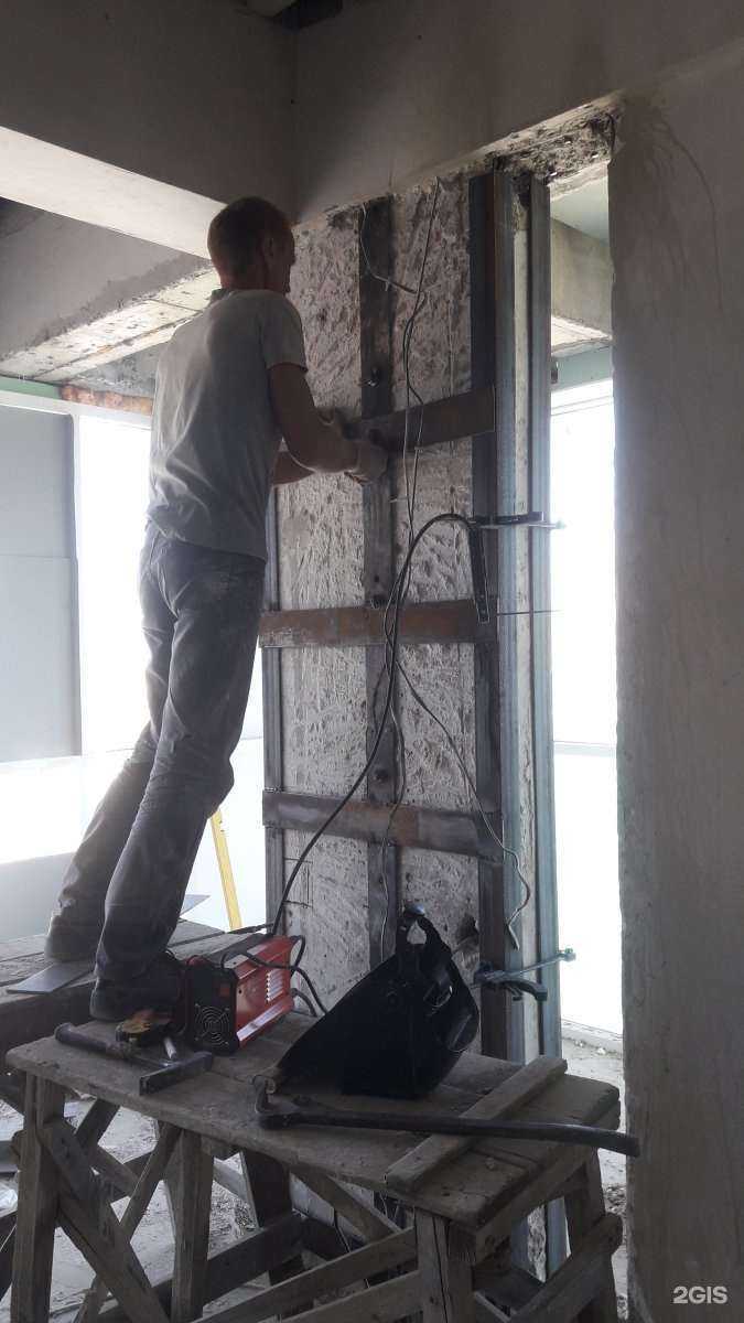 Отзывы на компанию DemontazhGrup в Новороссийске c фото