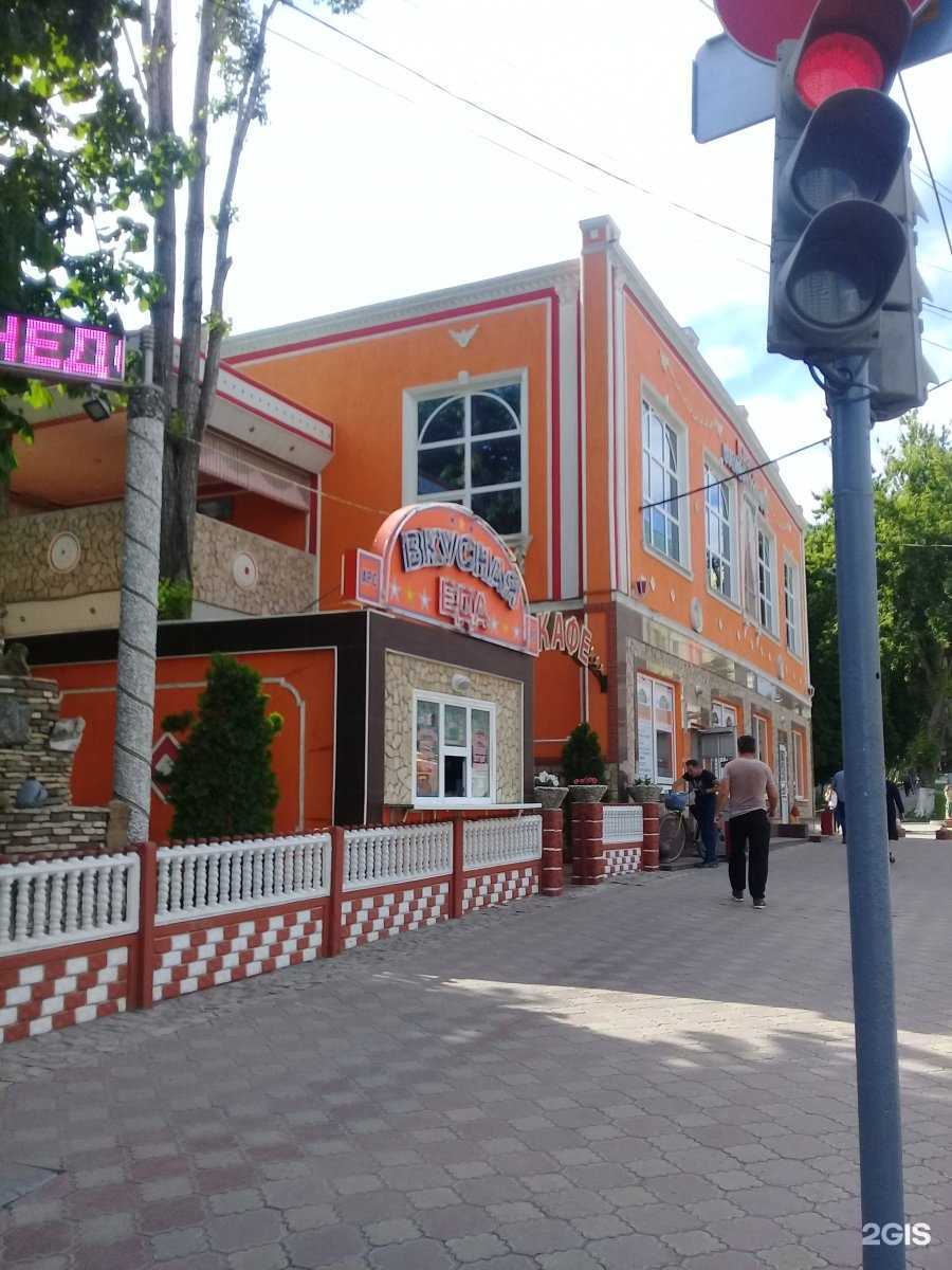 Отзывы на компанию Вкус Востока в Саратове c фото - фотография 2 из 2