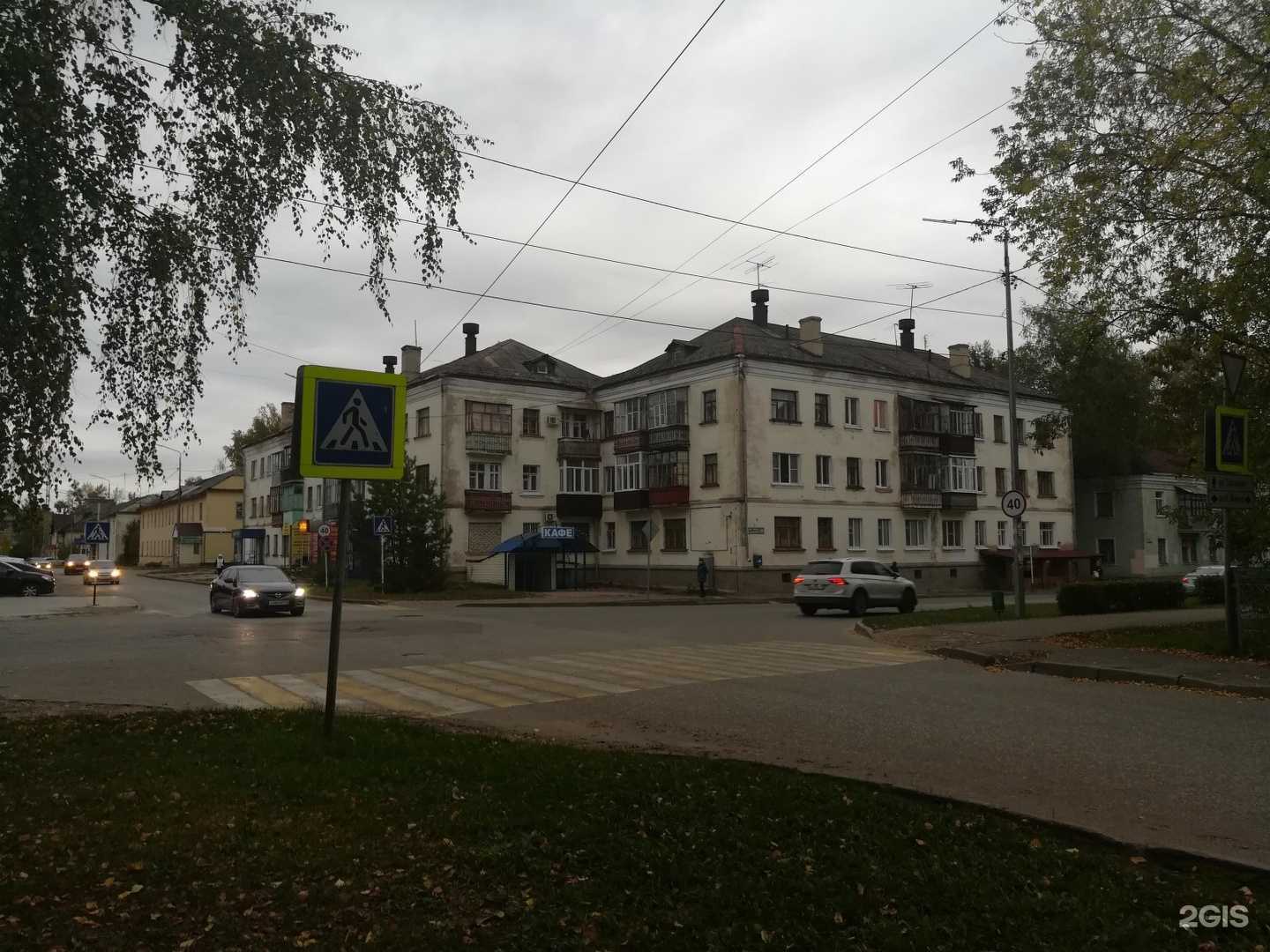 Отзывы на компанию Огонёк в Зеленодольске c фото