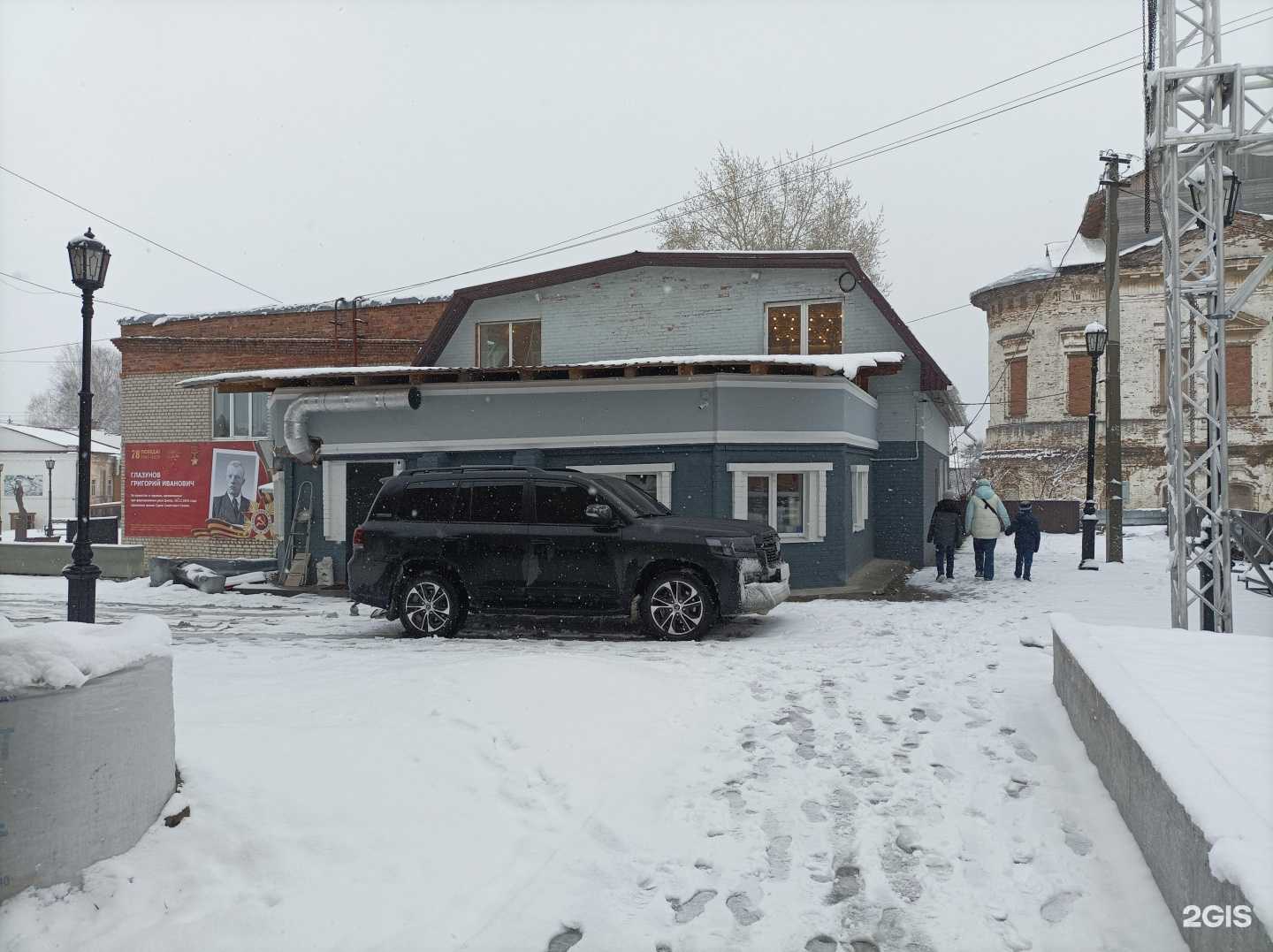 Отзывы на компанию Солянка в Верхотурье c фото - фотография 2 из 2