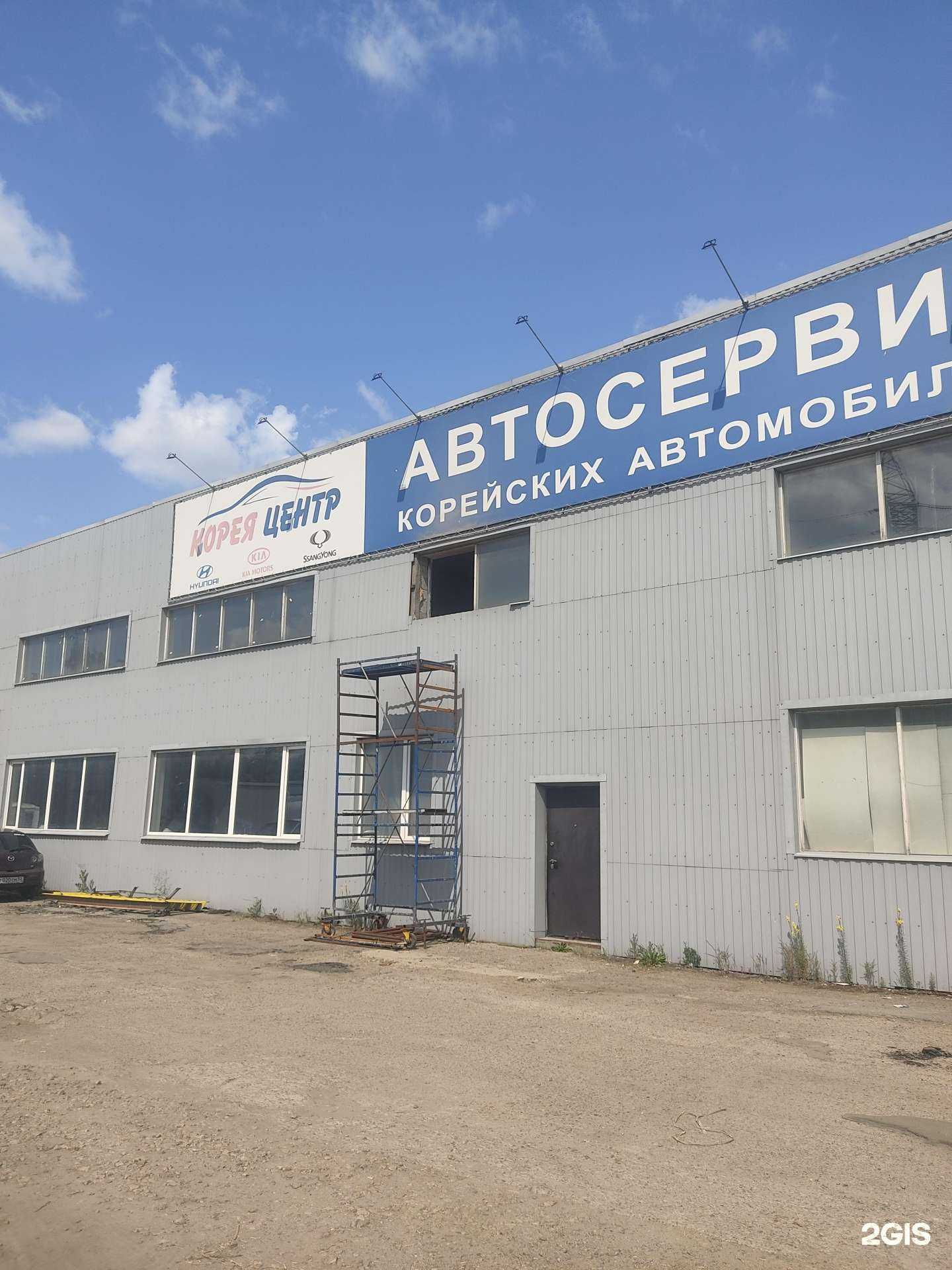 Отзывы на компанию РемДвор в г. Нижний Новгород c фото