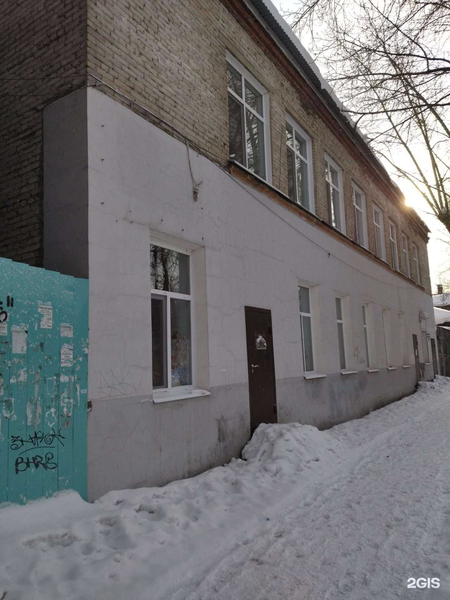 Отзывы на компанию Тайга в Томске c фото - фотография 2 из 2