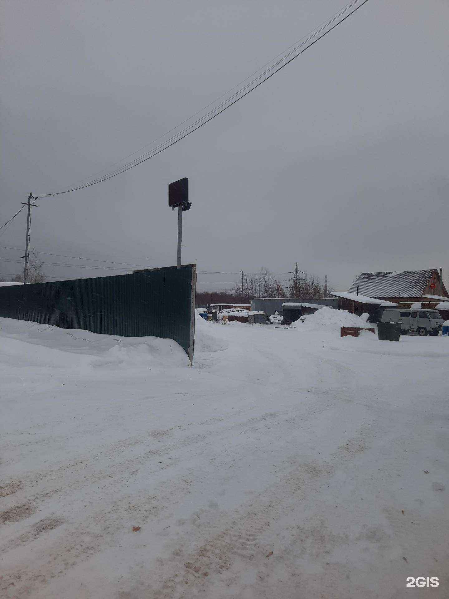 Отзывы на компанию Пункт приема в г. Пермь c фото