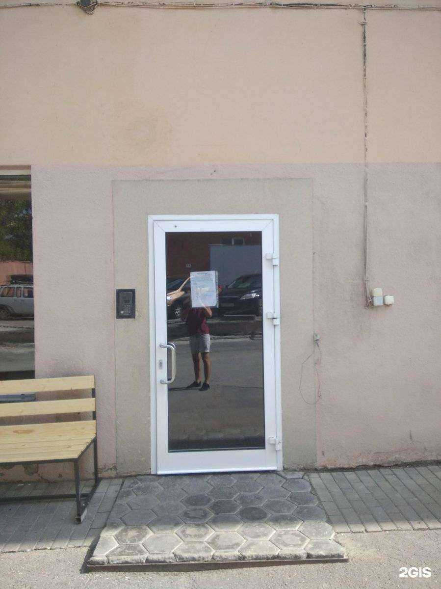 Отзывы на компанию Союз-газ в Саратове c фото