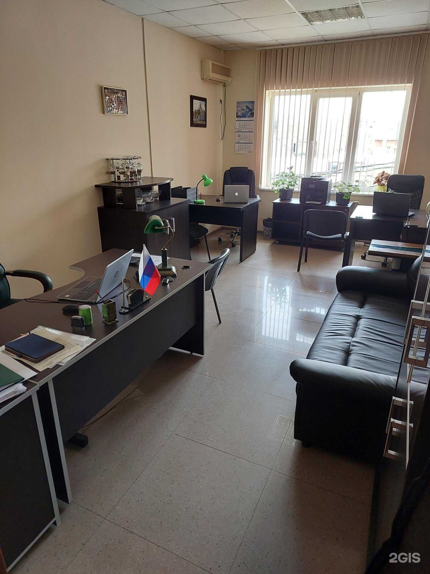 Отзывы на компанию Этика в Краснодаре c фото