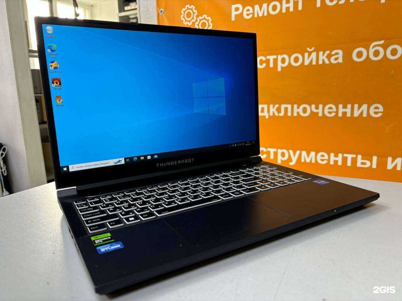 Отзывы на компанию Спектр в Кемерове c фото