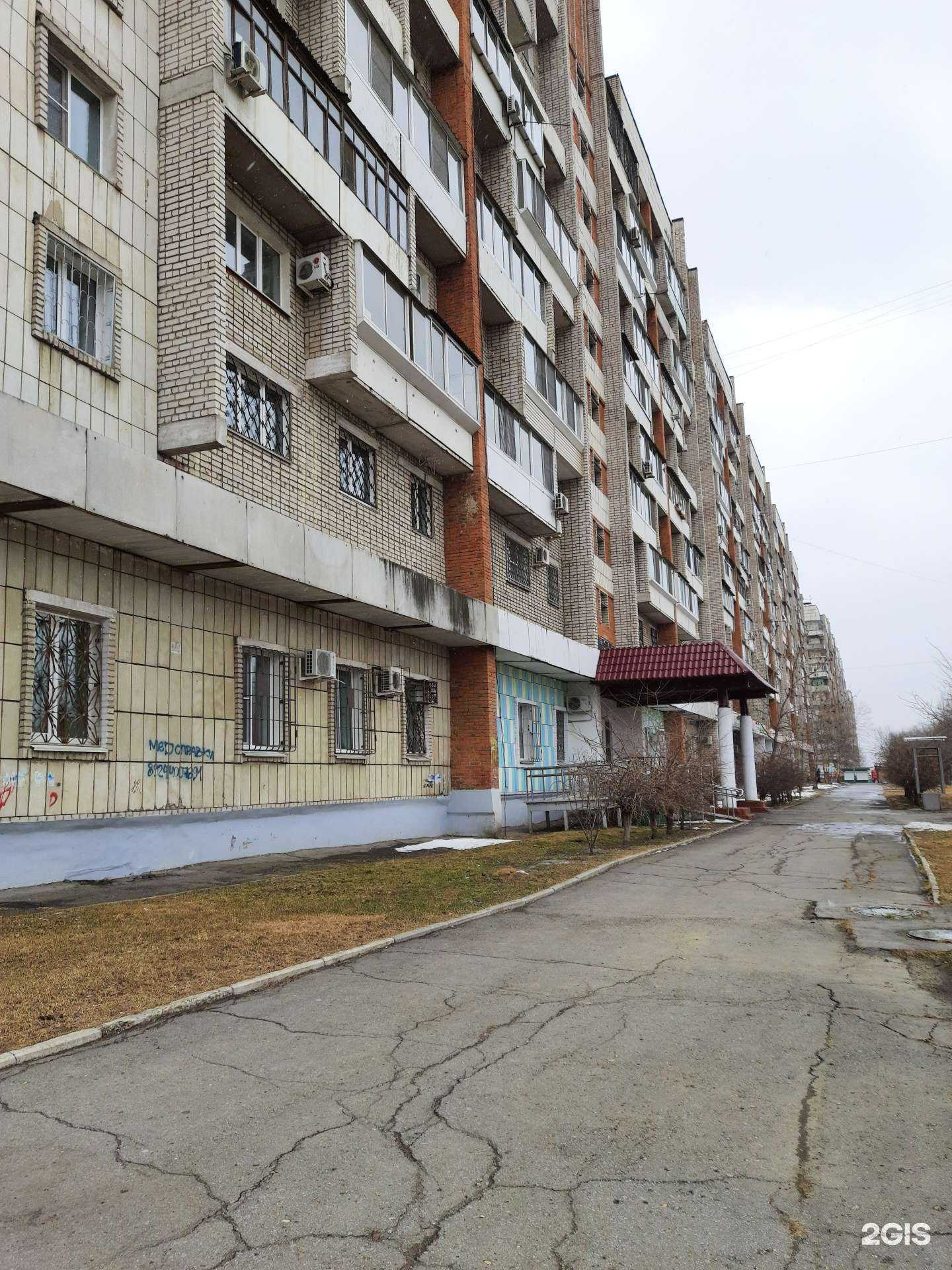 Отзывы на компанию Детская городская клиническая больница №9 Министерства здравоохранения Хабаровского края в Хабаровске c фото - фотография 2 из 2