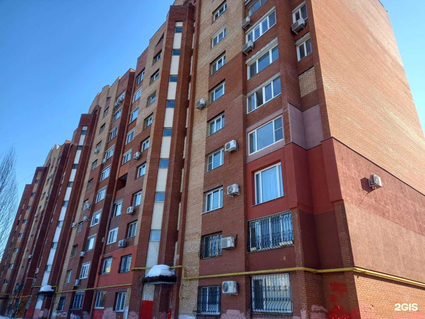 Отзывы на компанию Vodorobot в Самаре c фото - фотография 2 из 2