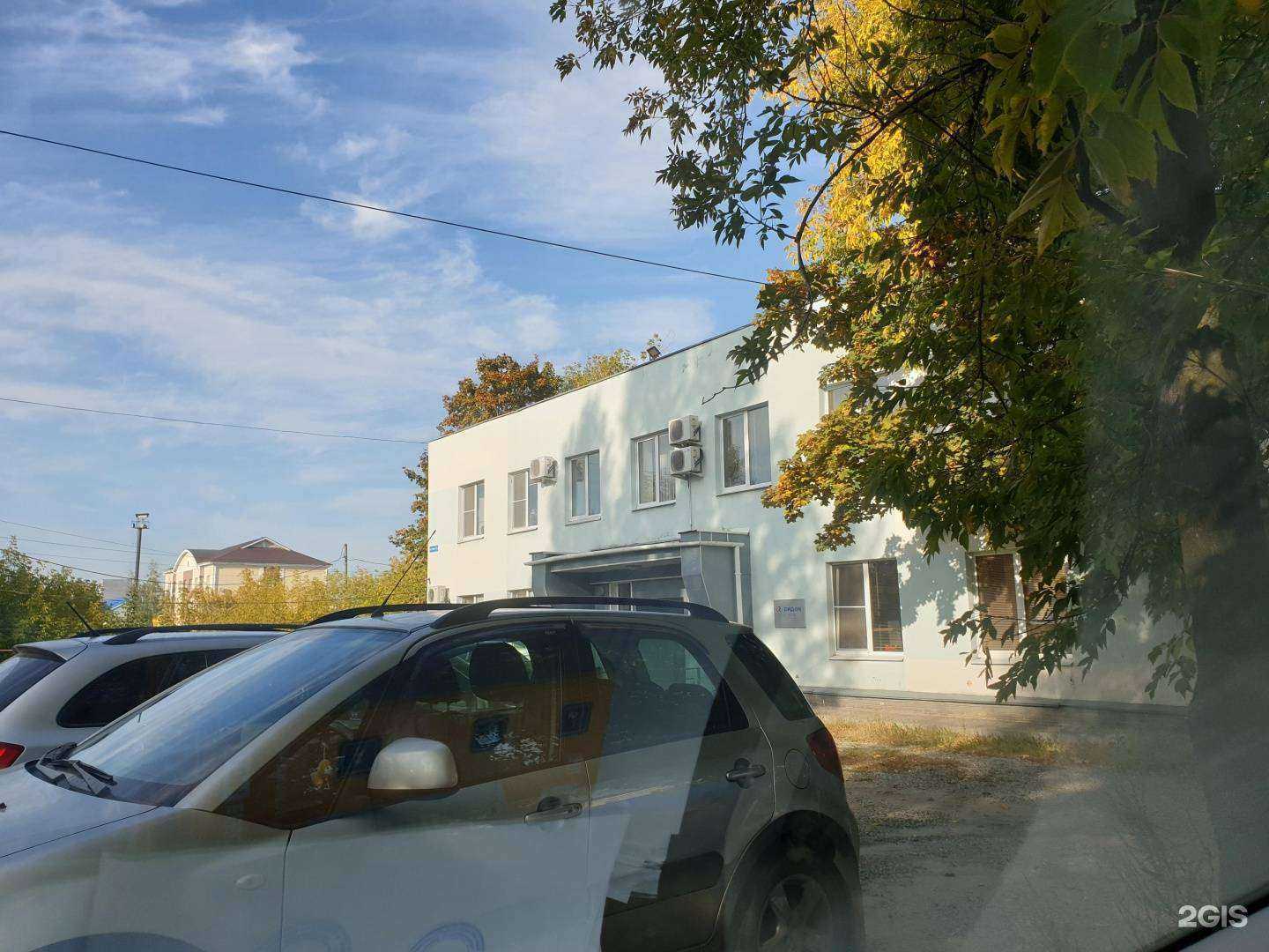 Отзывы на компанию Ридан в Дзержинске c фото - фотография 2 из 2