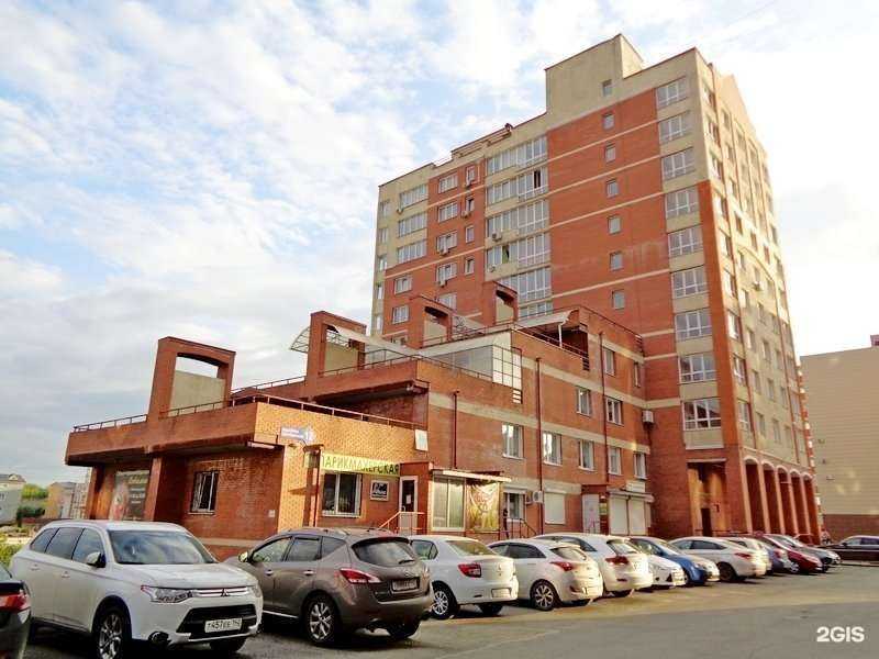 Отзывы на компанию Каравелла в Кемерове c фото - фотография 2 из 2