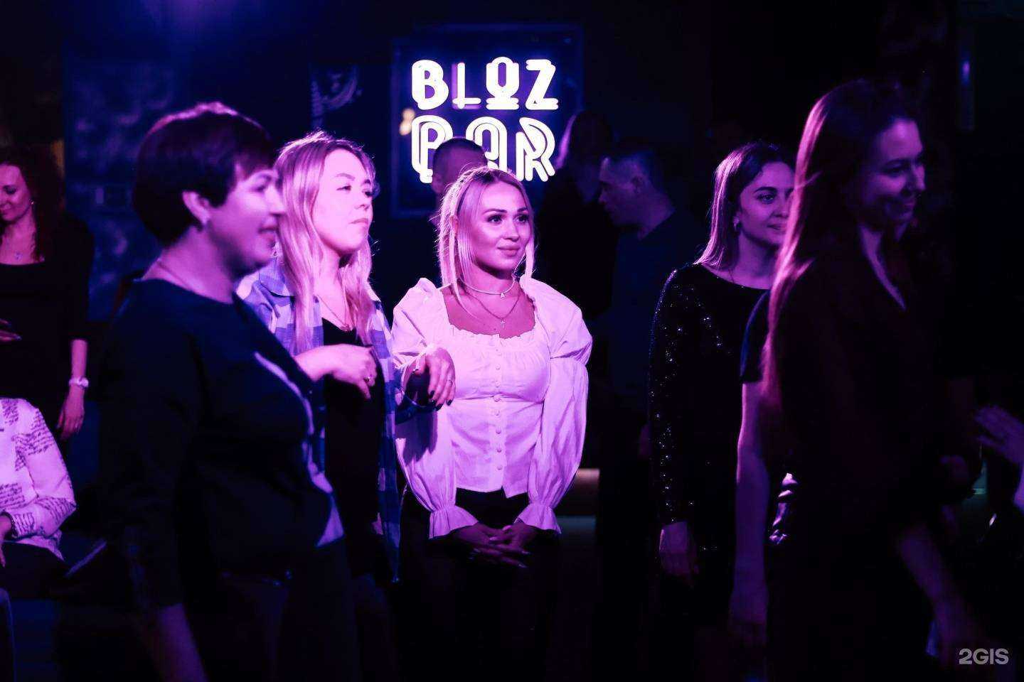 Отзывы на компанию BluzBar в г. Челябинск c фото
