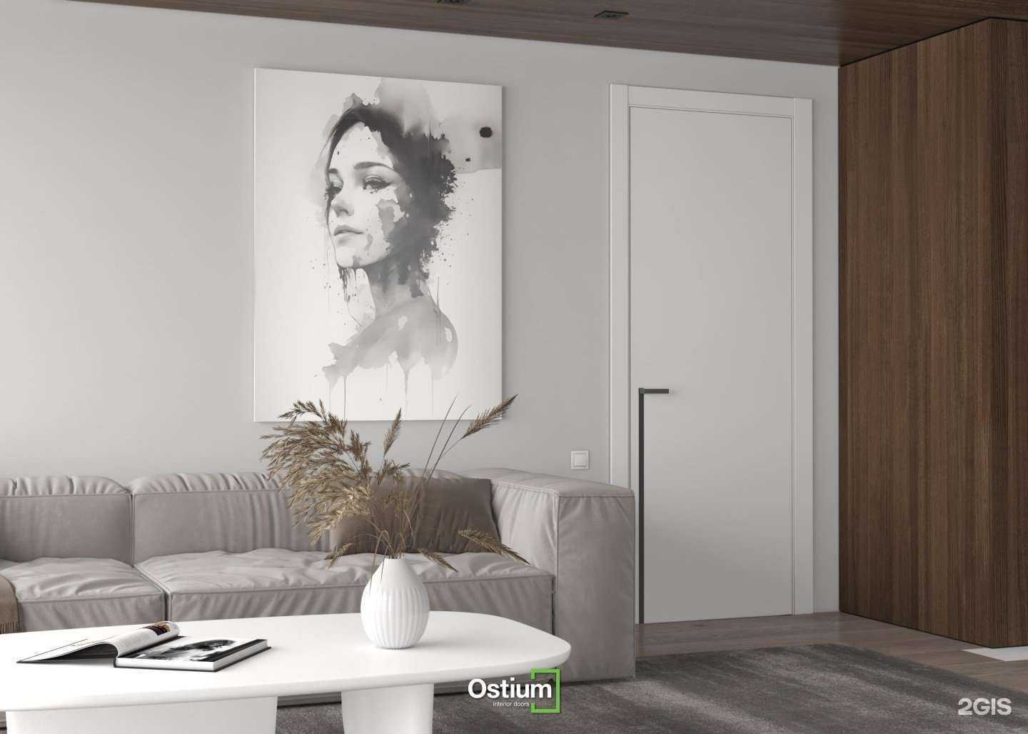 Отзывы на компанию Ostium в г. Ижевск c фото