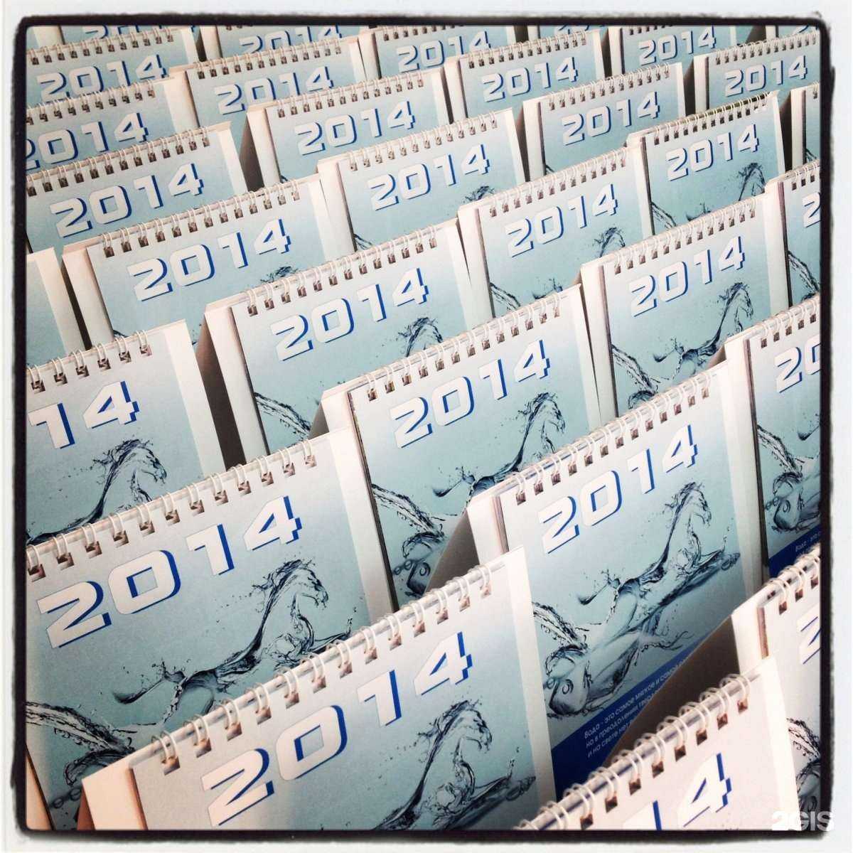 Отзывы на компанию Артдизайн в Омске c фото