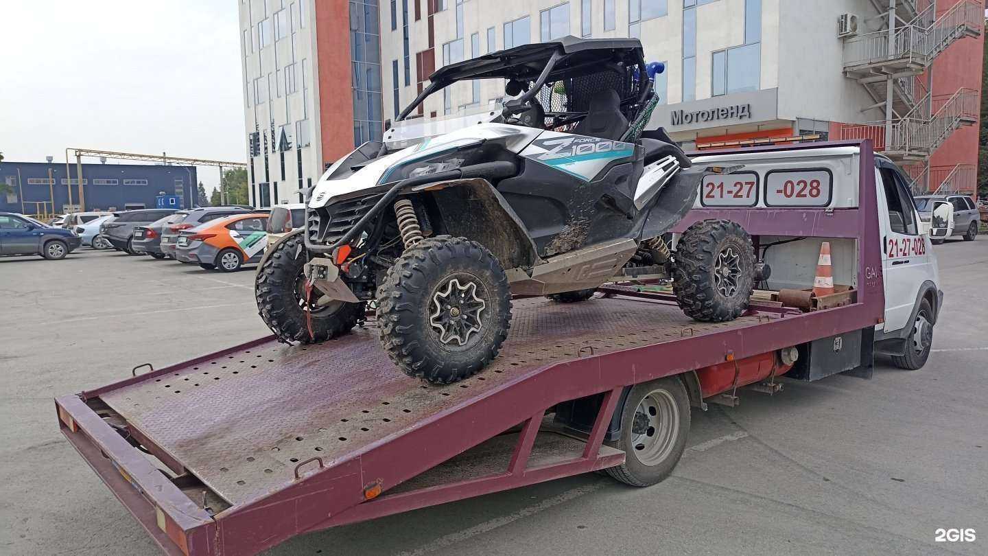 Отзывы на компанию Абсолют авто в Новосибирске c фото