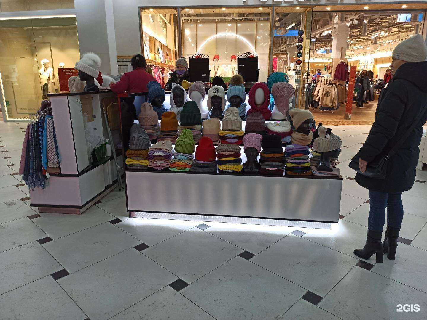 Отзывы на компанию Style в г. Екатеринбург c фото