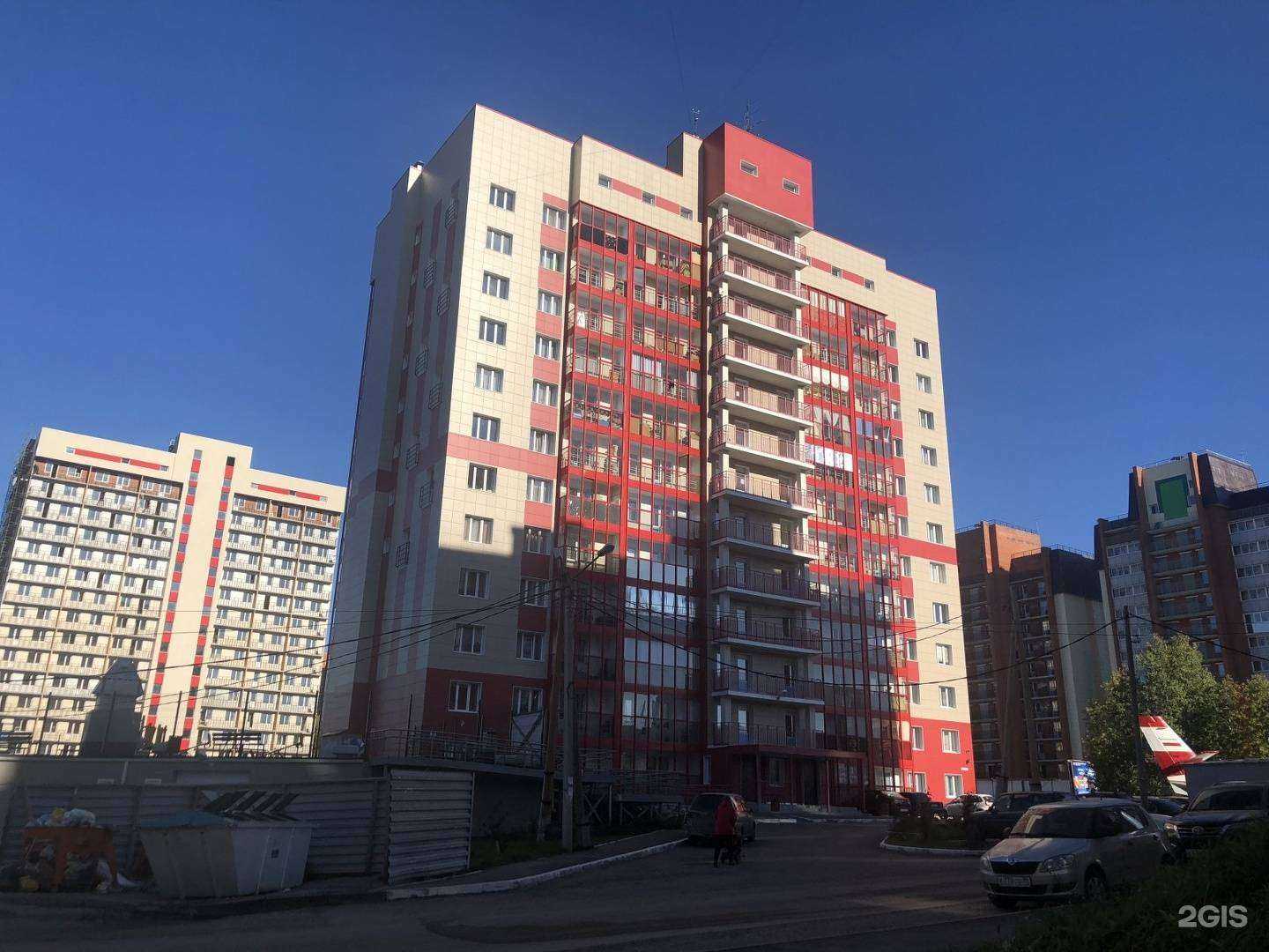 Отзывы на компанию Lingua School в Томске c фото - фотография 2 из 2