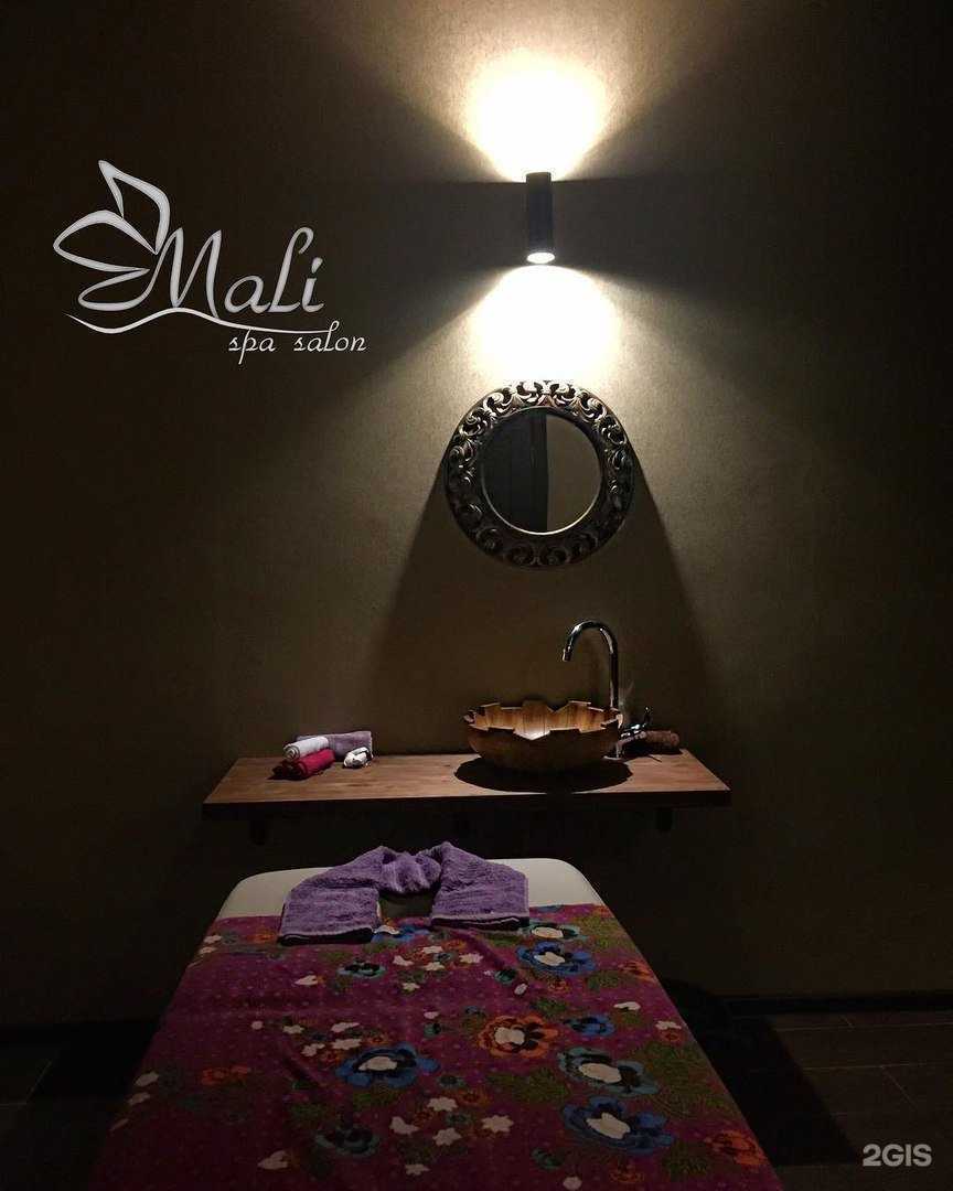 Отзывы на компанию Mali в г. Владивосток c фото