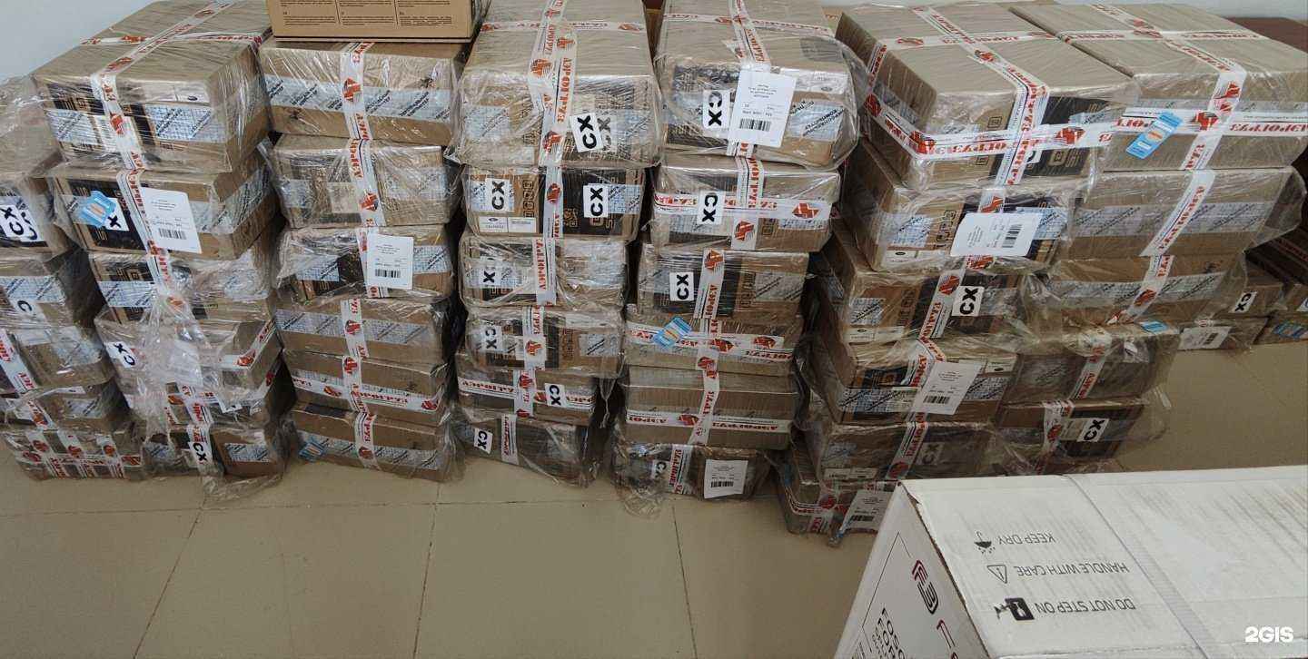 Отзывы на компанию Эни Ки Электроникс в г. Якутск c фото