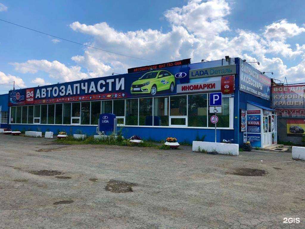 Отзывы на компанию Автоспорт в Екатеринбурге c фото