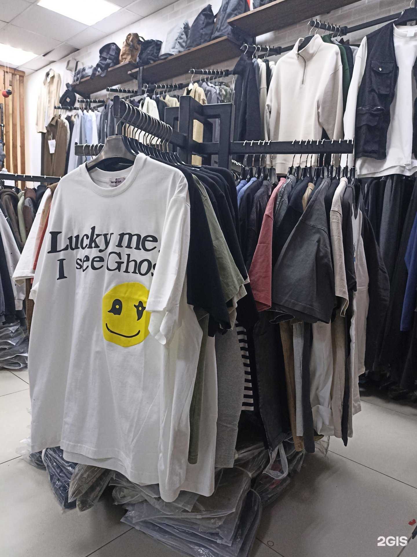 Отзывы на компанию Urban look в Якутске c фото