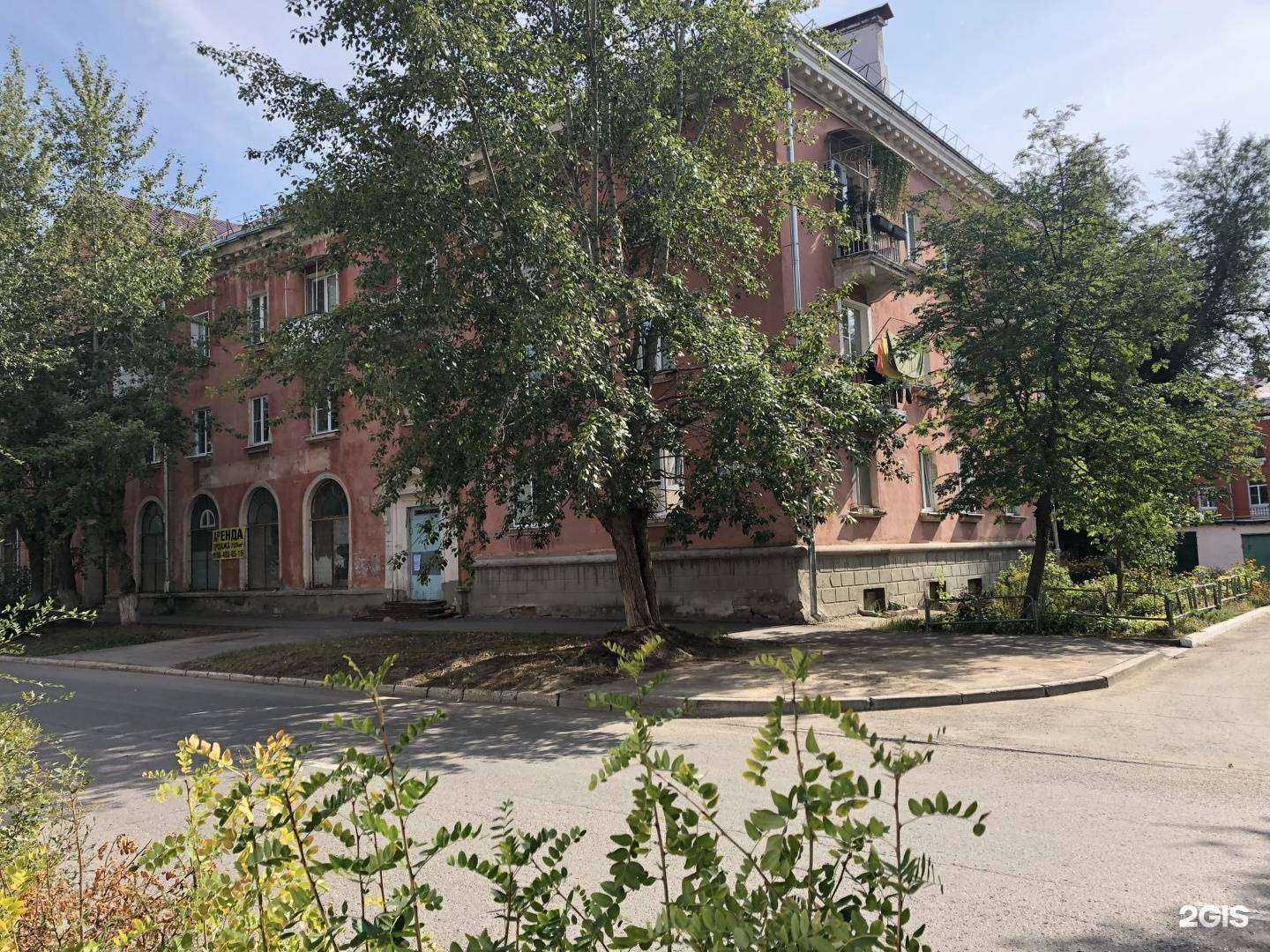 Отзывы на компанию Метеор в Тольятти c фото - фотография 2 из 2