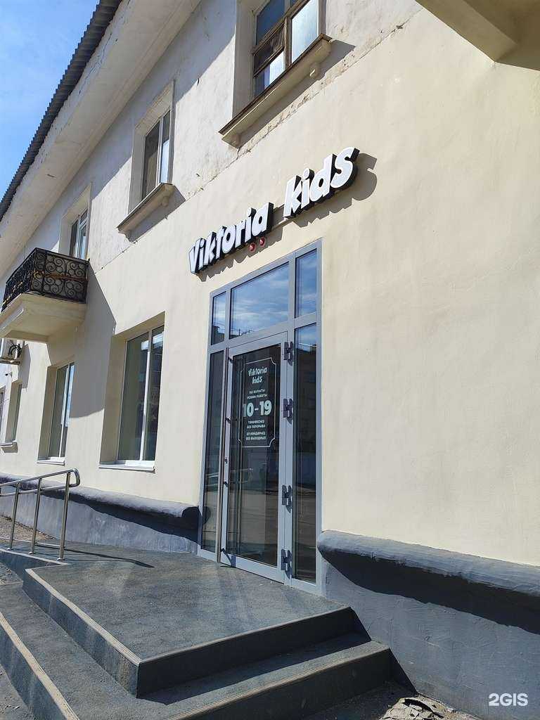 Отзывы на компанию Victoria kids в Октябрьском c фото