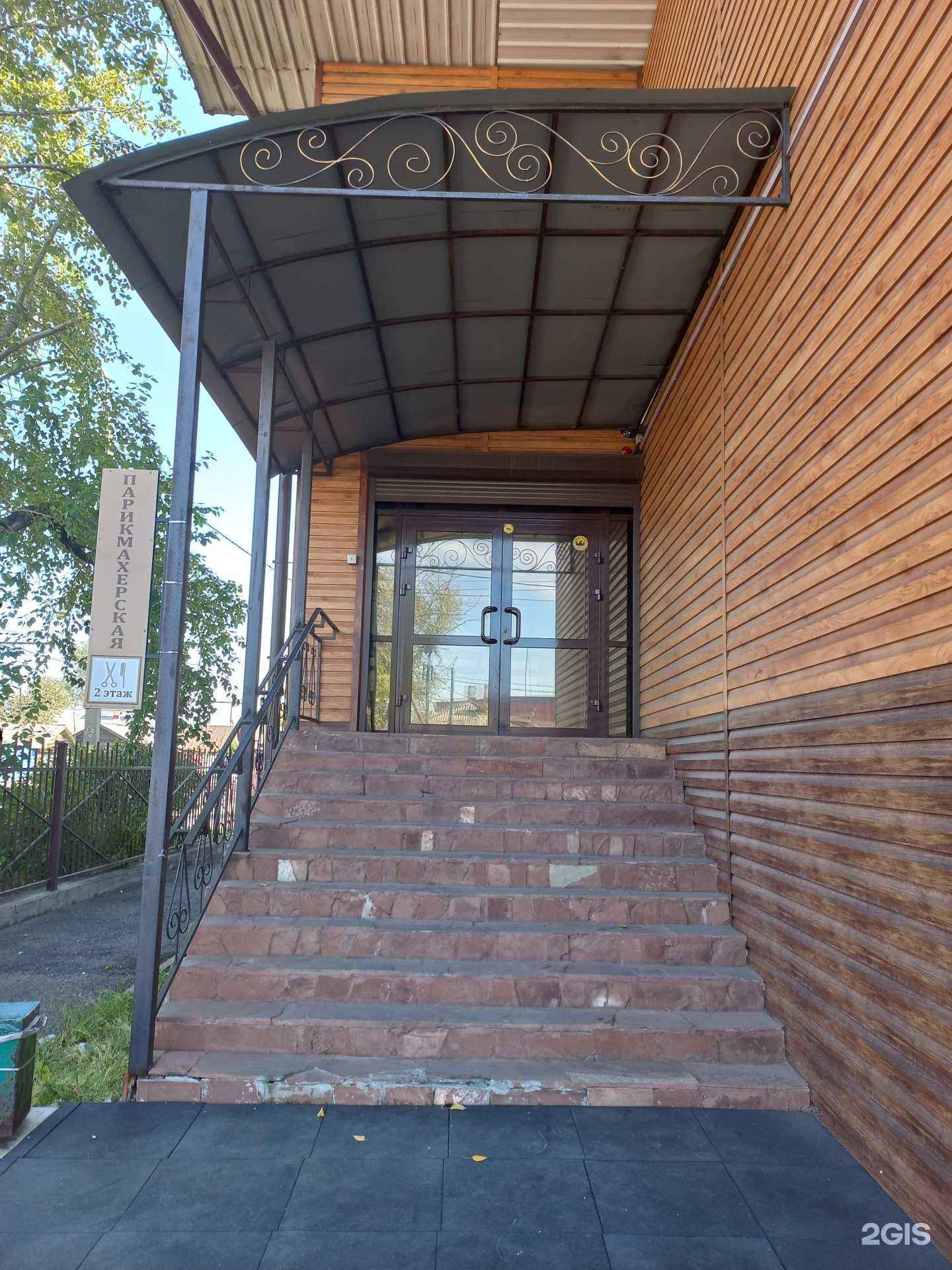 Отзывы на компанию Music time в Иркутске c фото