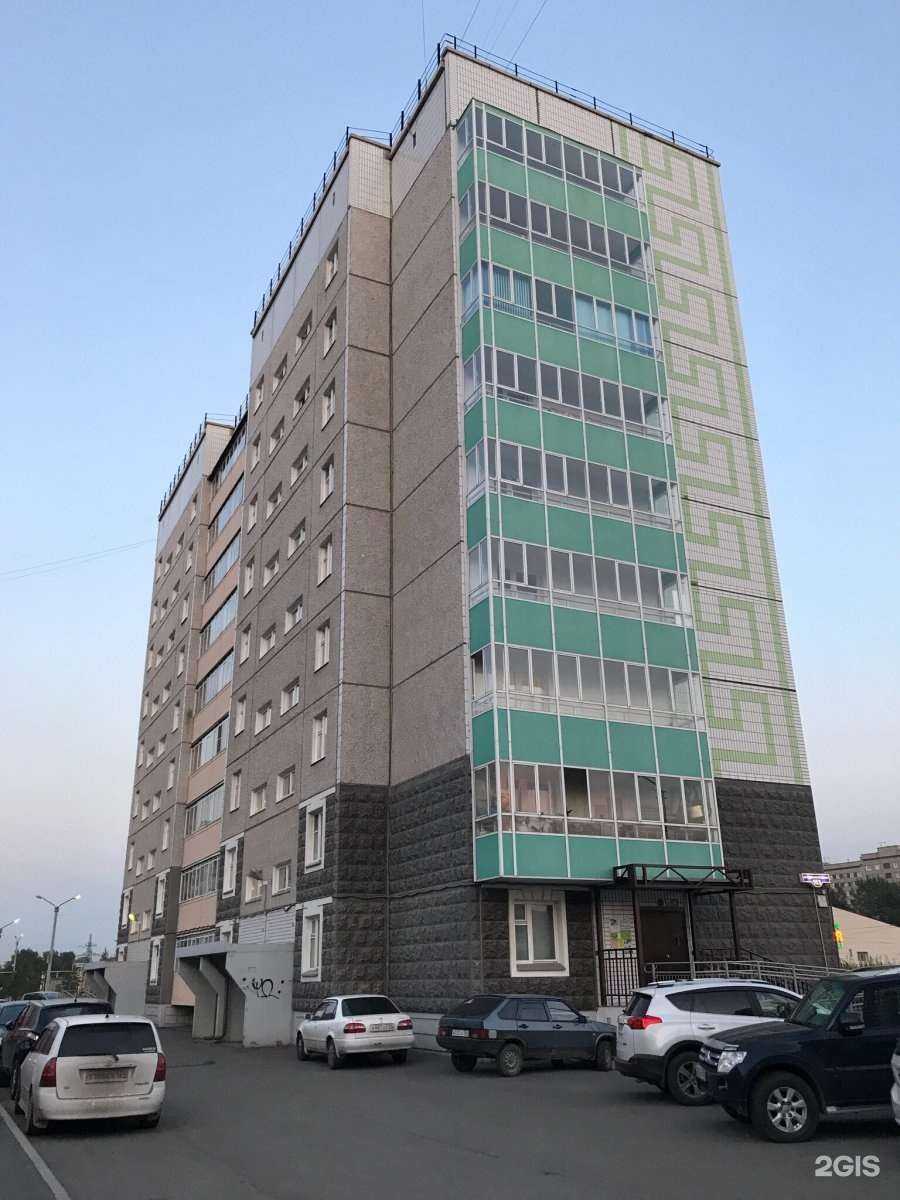 Отзывы на компанию Аптека плюc в Красноярске c фото - фотография 2 из 2