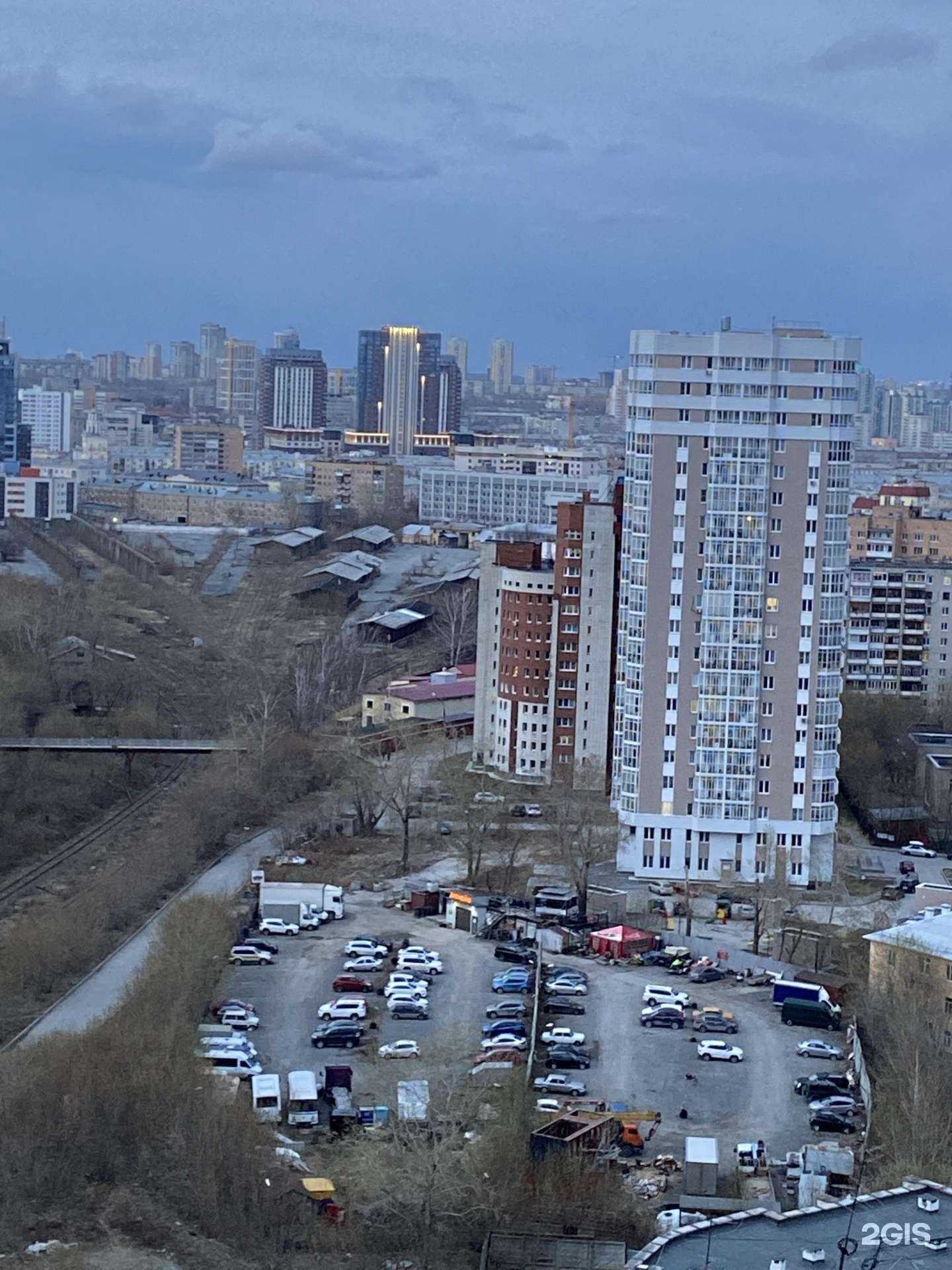 Отзывы на компанию Дивизион в г. Екатеринбург c фото