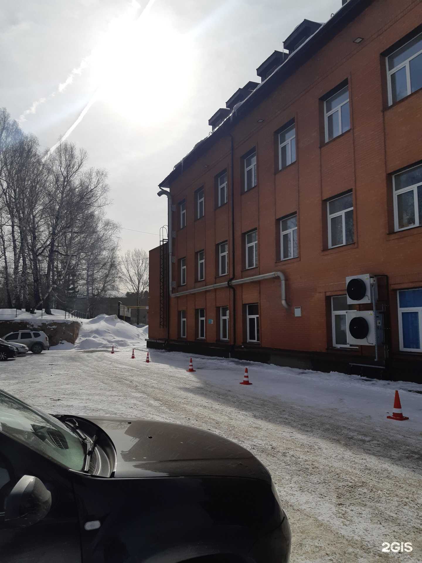 Отзывы на компанию Клиника Аперто в Новосибирске c фото - фотография 2 из 2