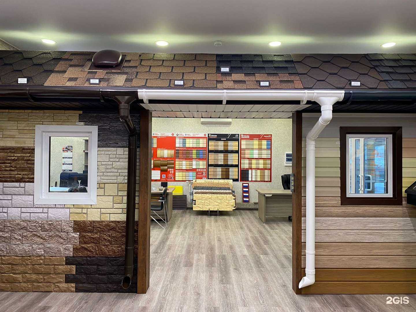 Отзывы на компанию Центр кровли и фасада  в Сургуте c фото