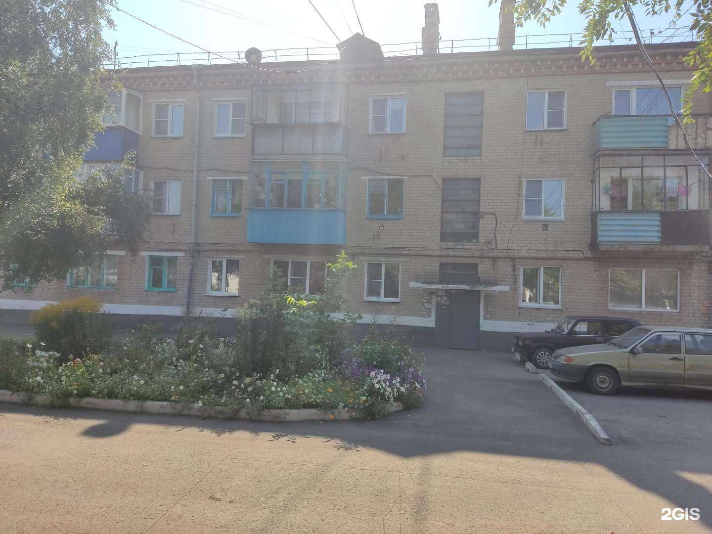 Отзывы на компанию Галла маркет в Еманжелинске c фото - фотография 2 из 2