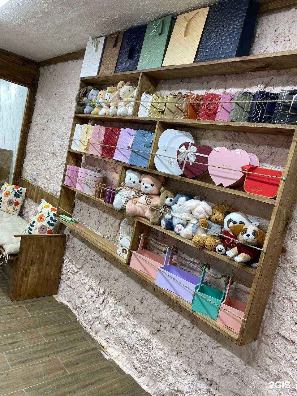 Отзывы на компанию Герберка в Балашихе c фото