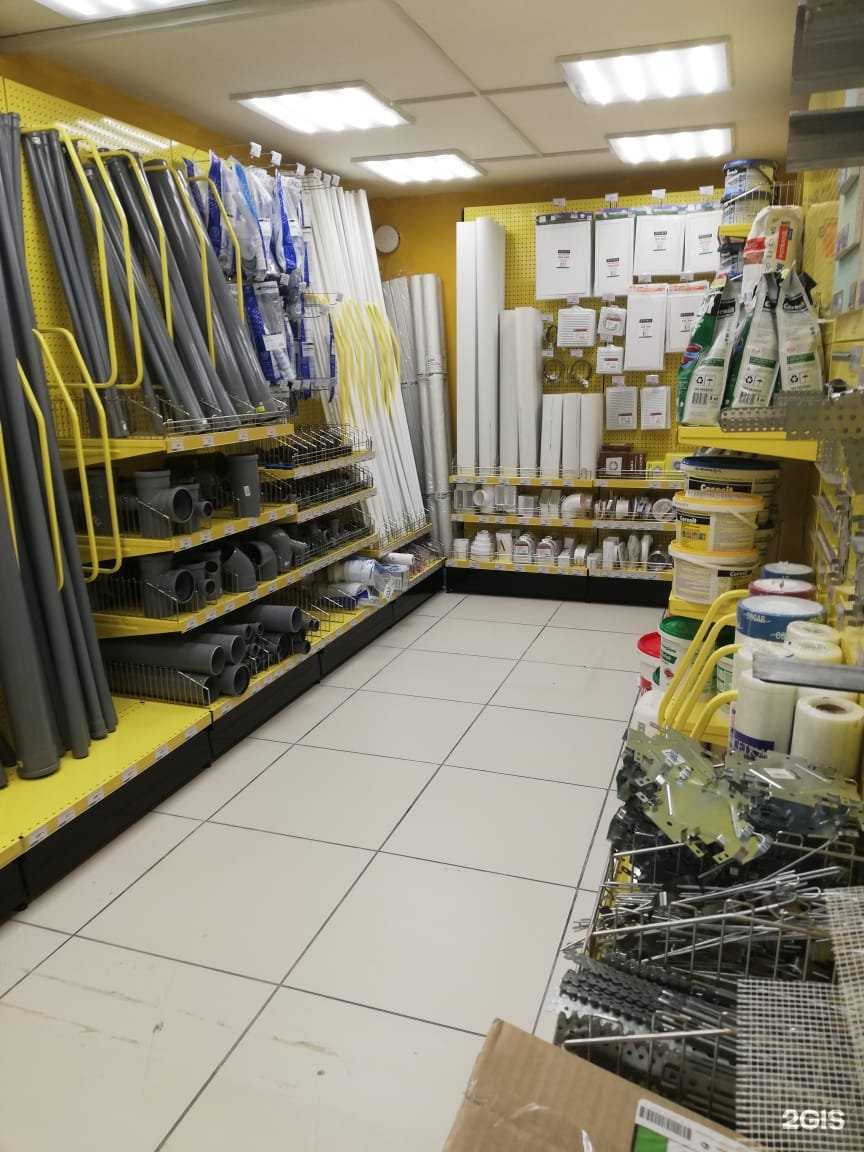 Отзывы на компанию Строительный двор в г. Екатеринбург c фото