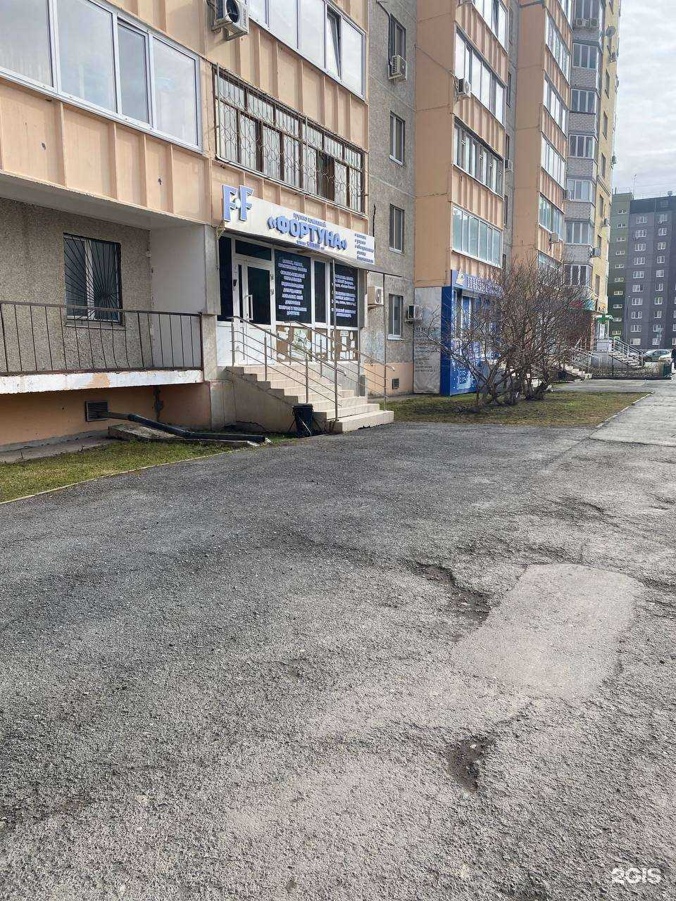 Отзывы на компанию Стрелец-мониторинг в Тюмени c фото