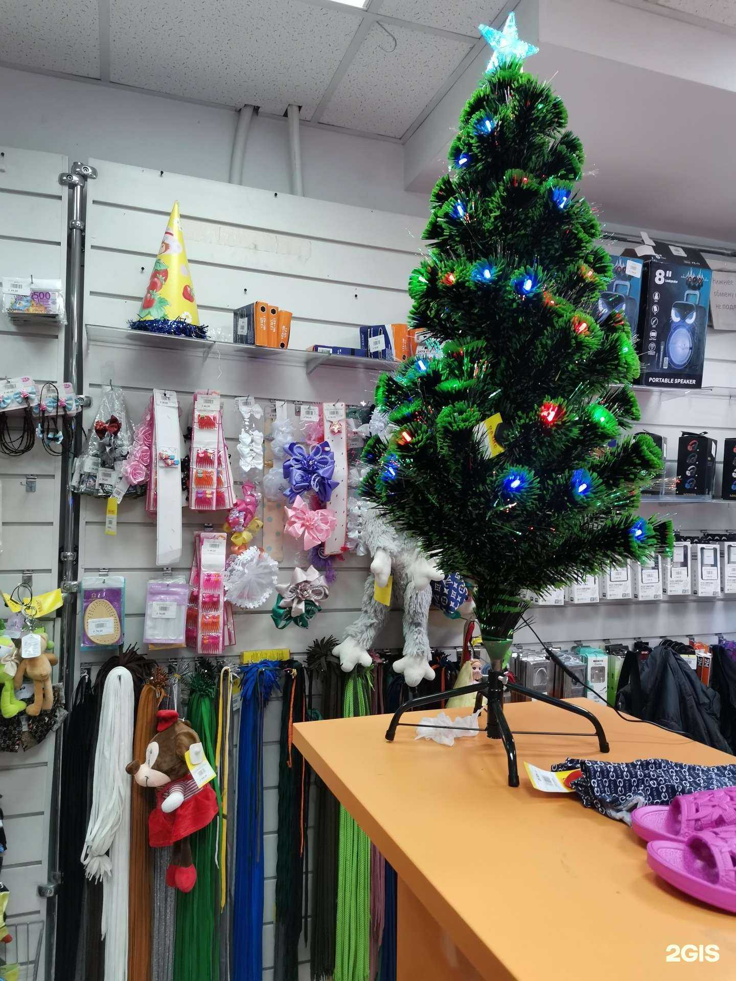 Отзывы на компанию Оазис в Иркутске c фото