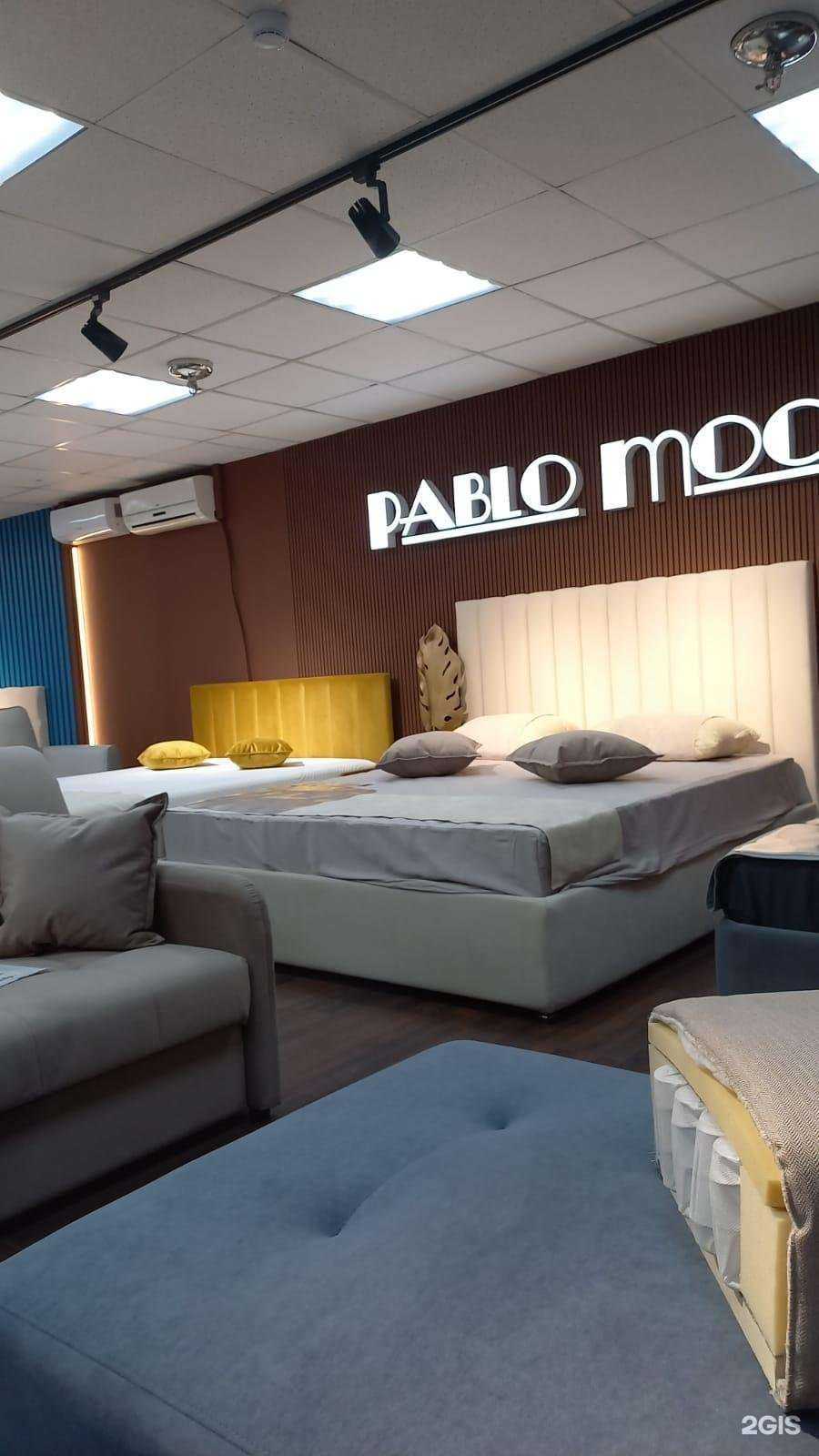 Отзывы на компанию Pablomoon в Владивостоке c фото