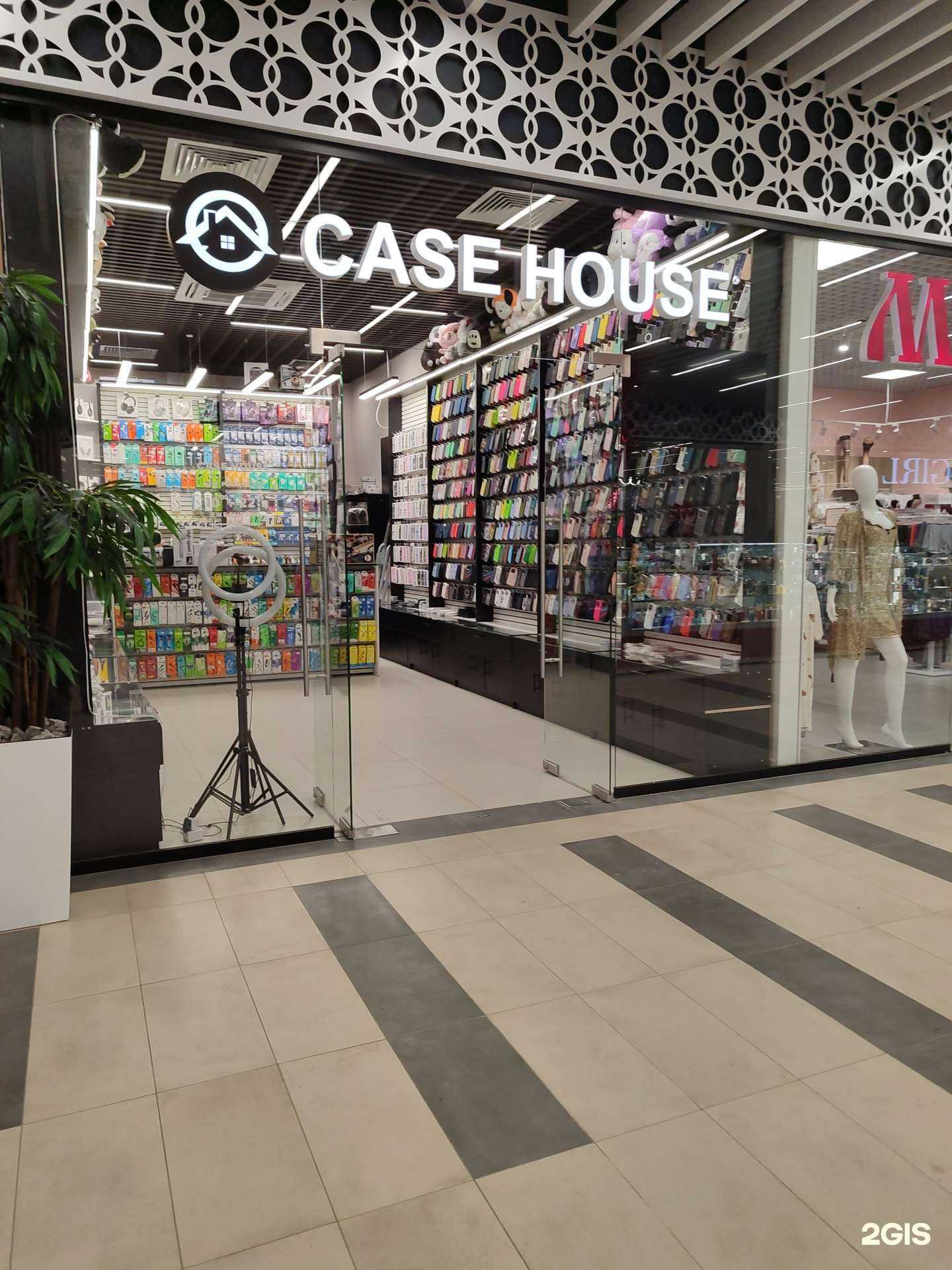 Отзывы на компанию Case House в Тюмени c фото