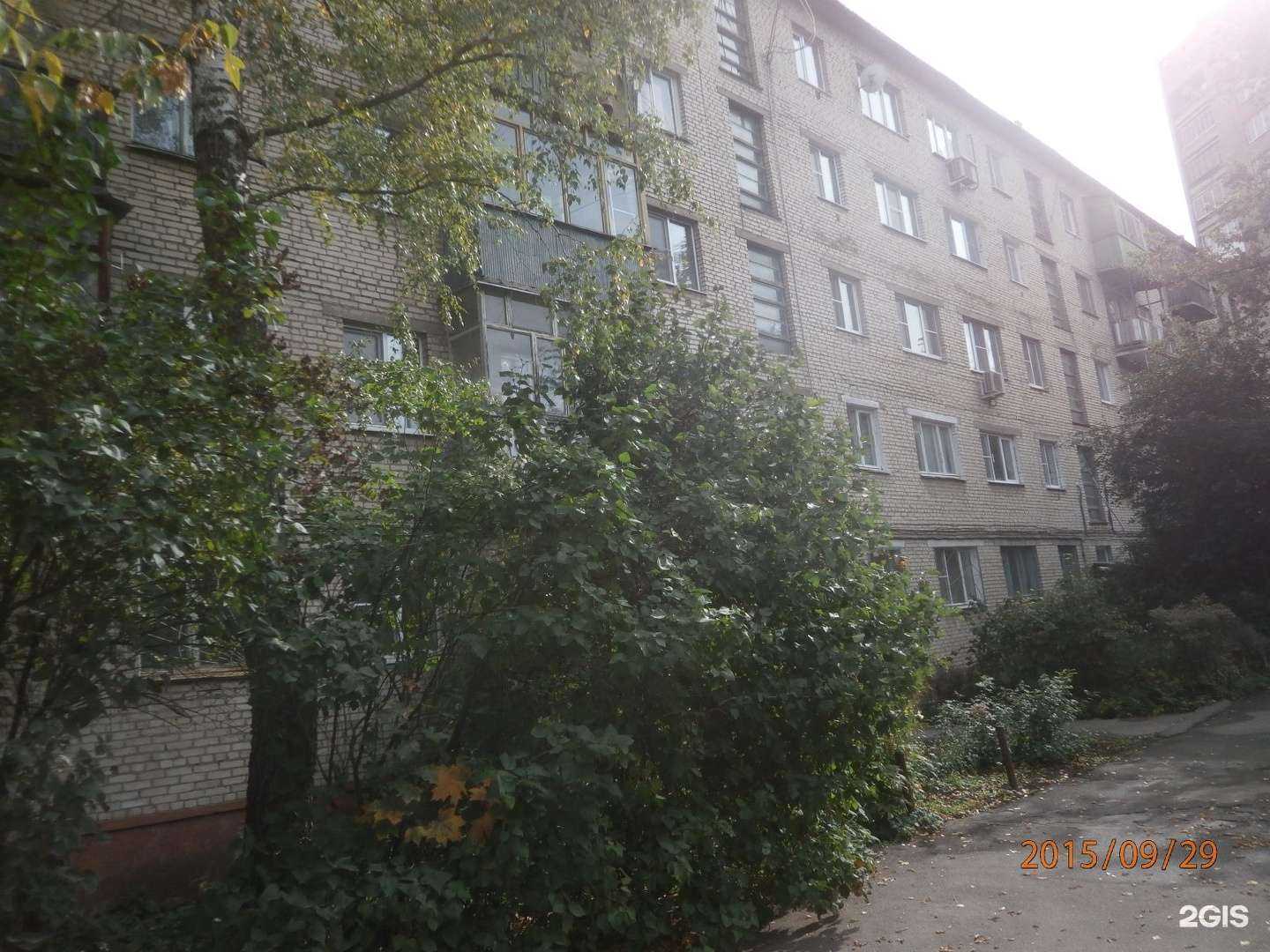 Отзывы на компанию Рио в Туле c фото - фотография 2 из 2