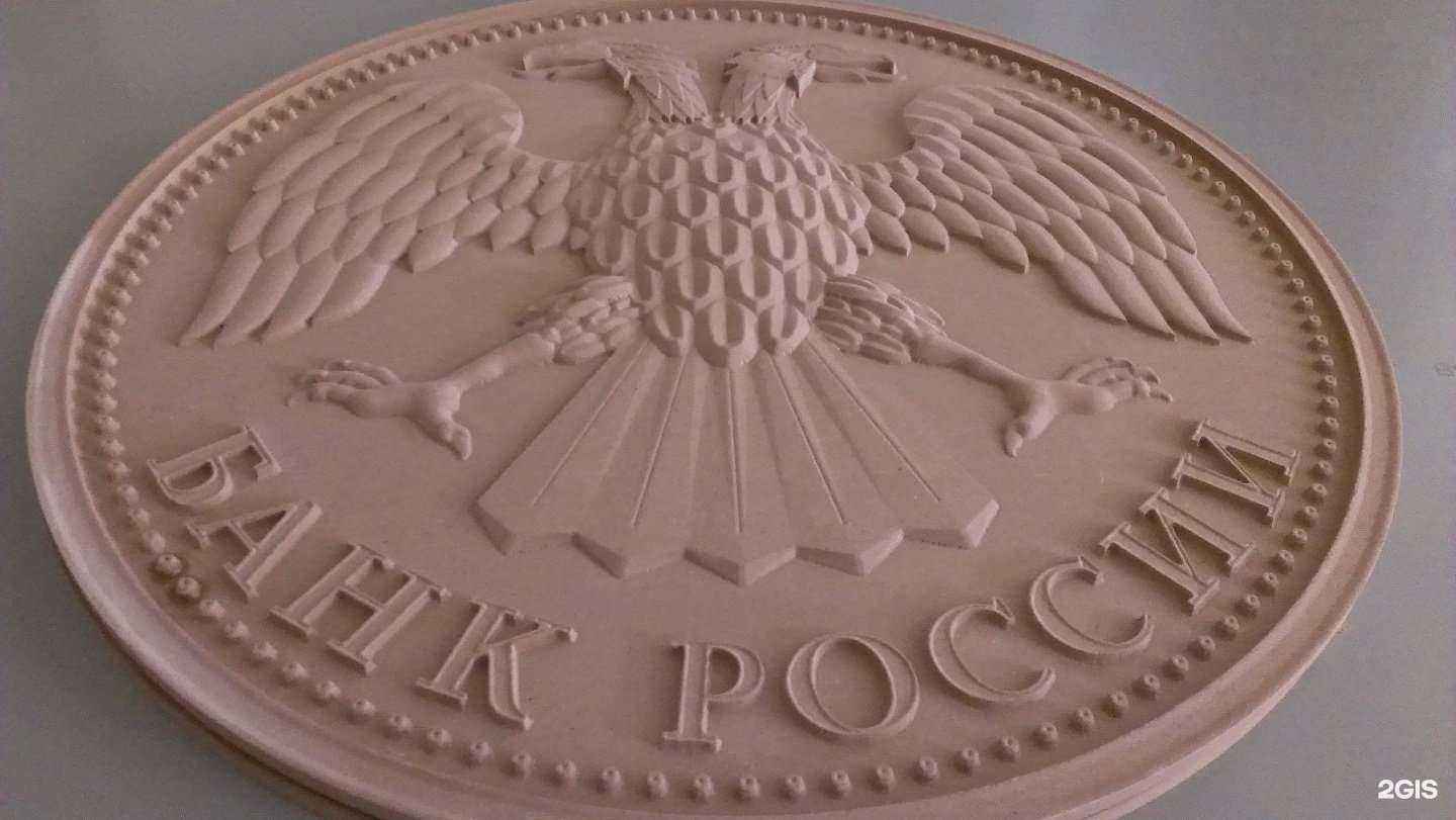 Отзывы на компанию Ironwood в г. Саратов c фото