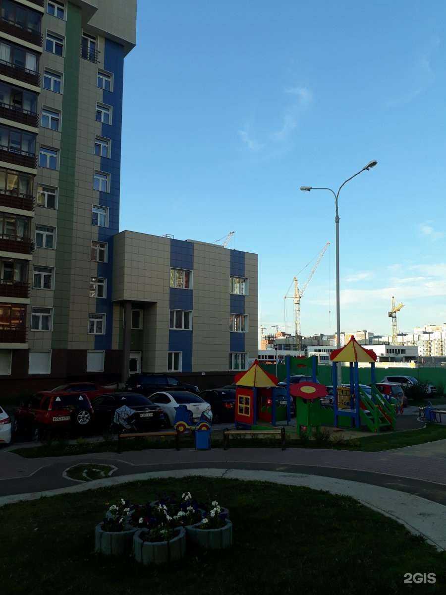 Отзывы на компанию Yoga place в Красноярске c фото - фотография 2 из 2